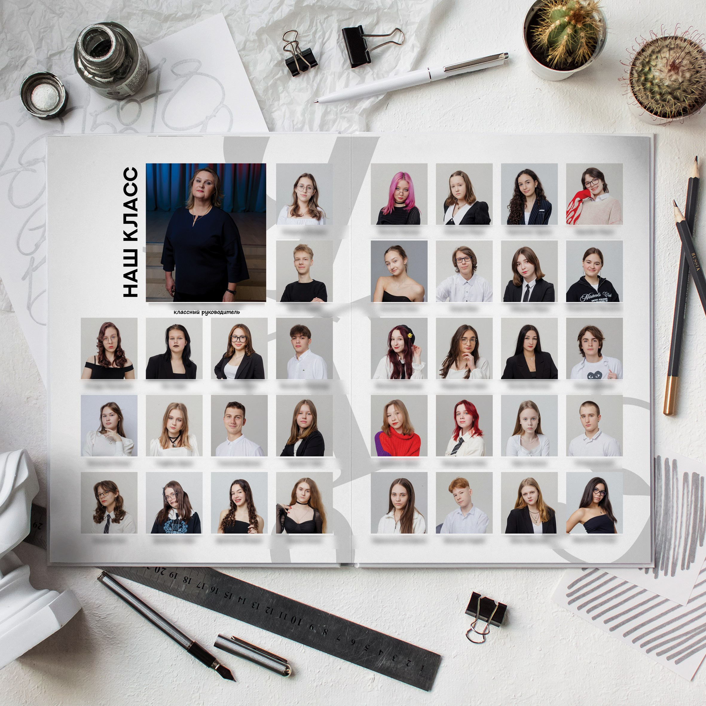 Альбом 3 разворота. Выпускные альбомы в Зеленограде и Москве