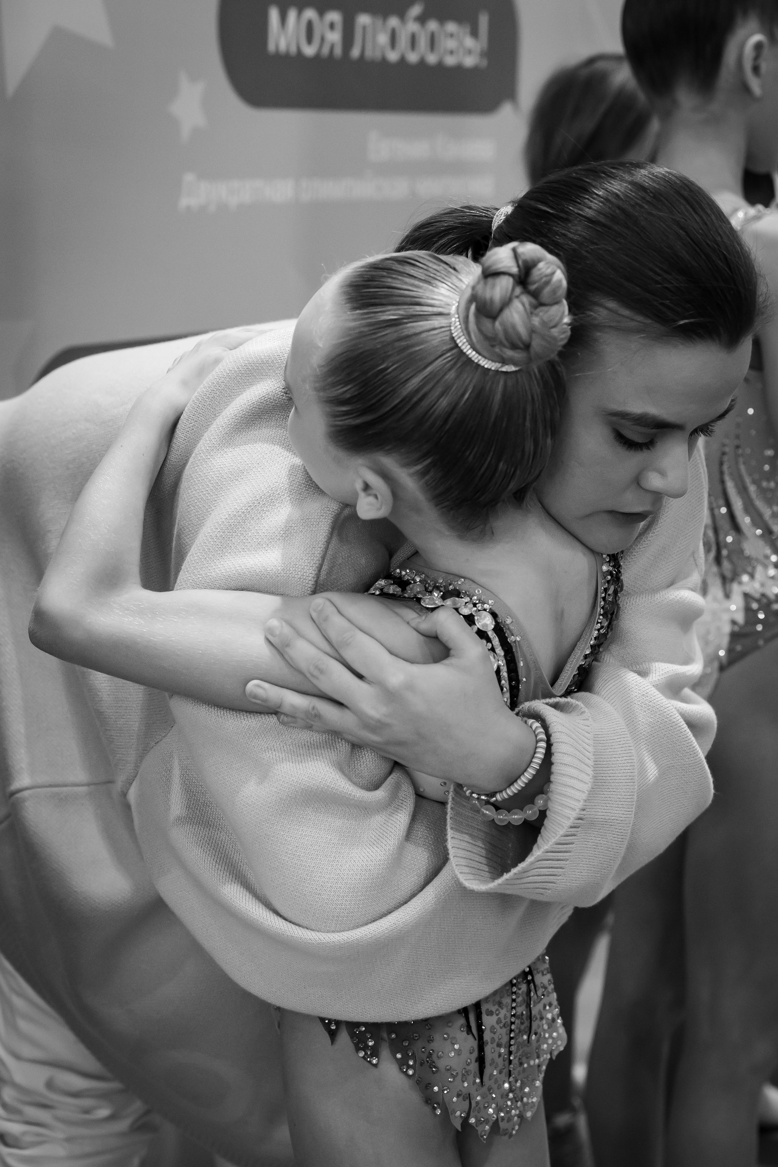 Турнир «Магия Любви» 08.03.2026. Фото и видео съемка Ваших мероприятий