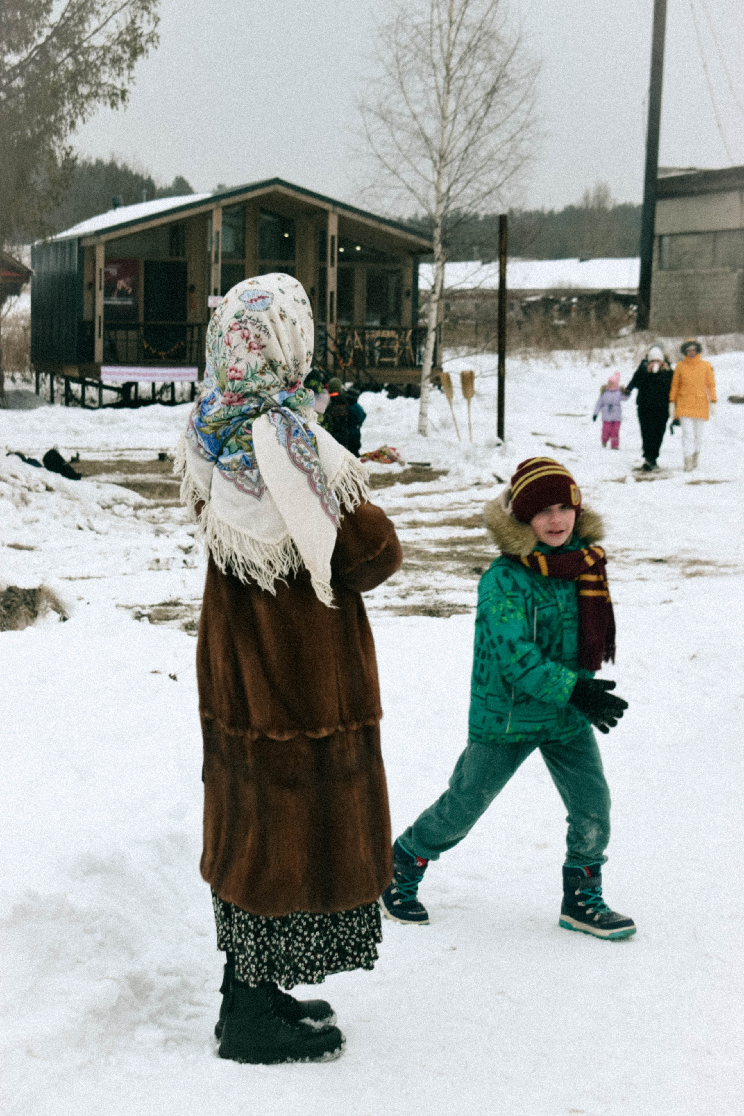 Мероприятия. Соня Мнема