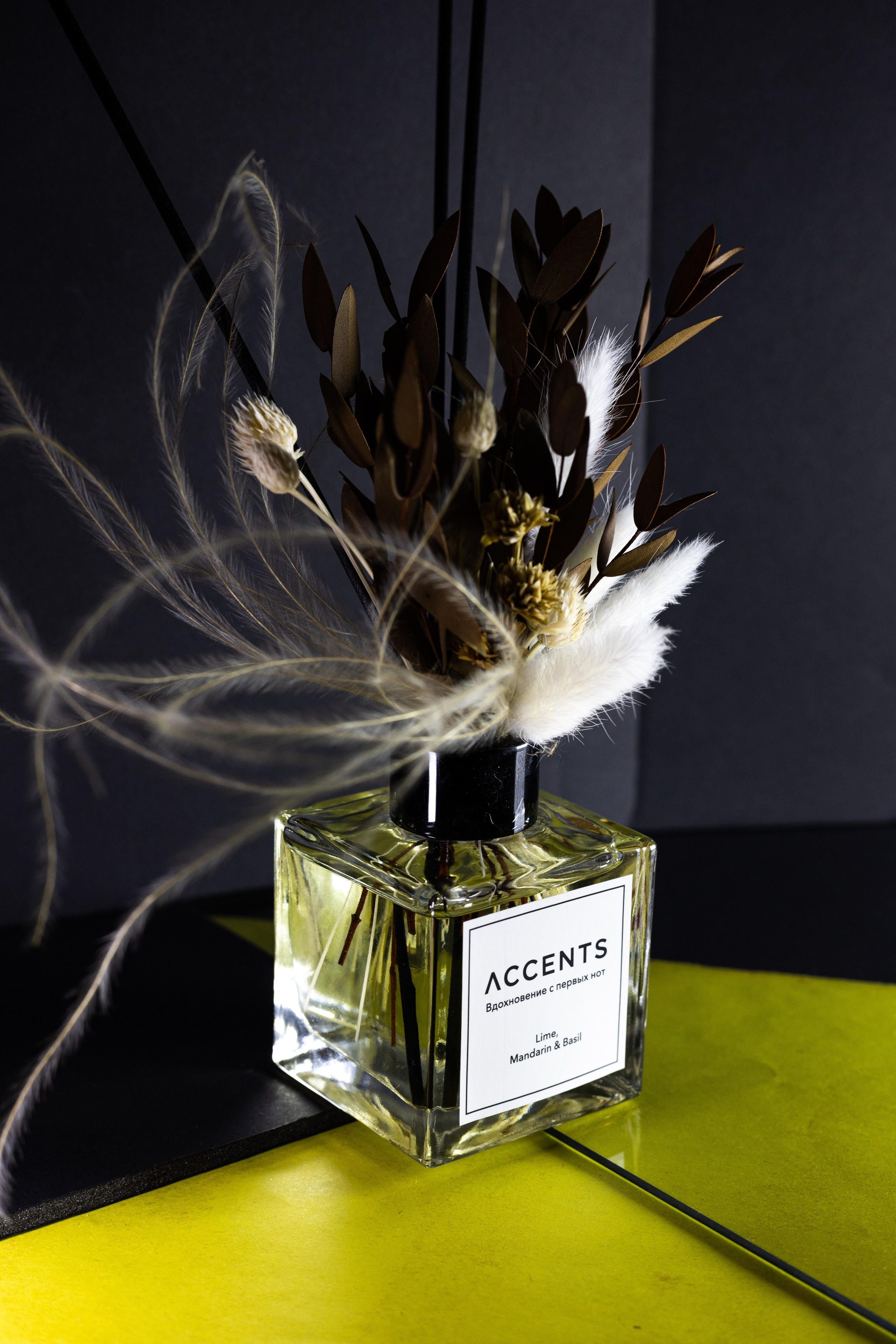 Предметная фотография косметики, бытовой химии, диффузоров. Предметный фотограф в Москве и Московской области