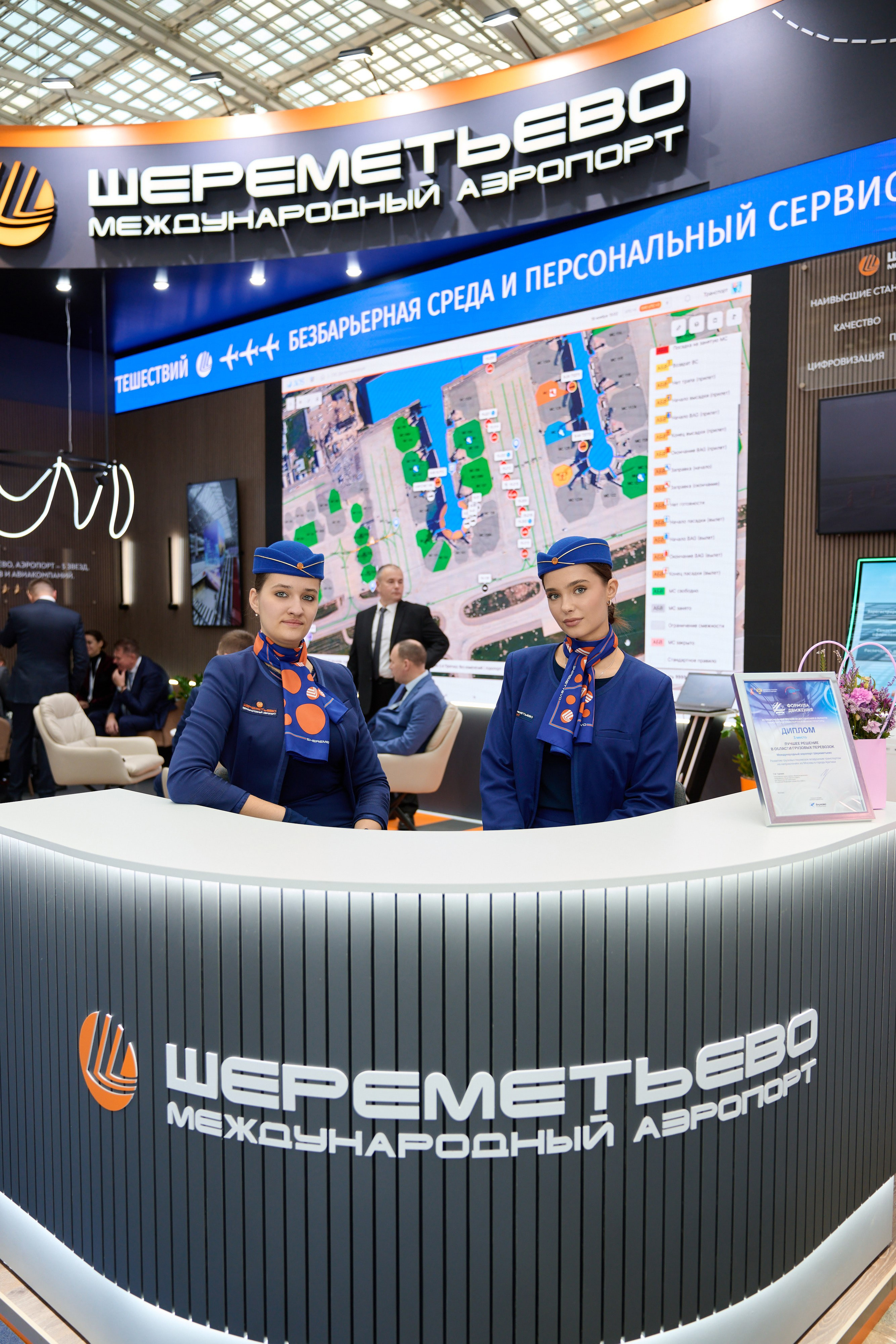 19 Международный форум и выставка Транспорт России. Сергей Богомолов. Свадебный и семейный фотограф