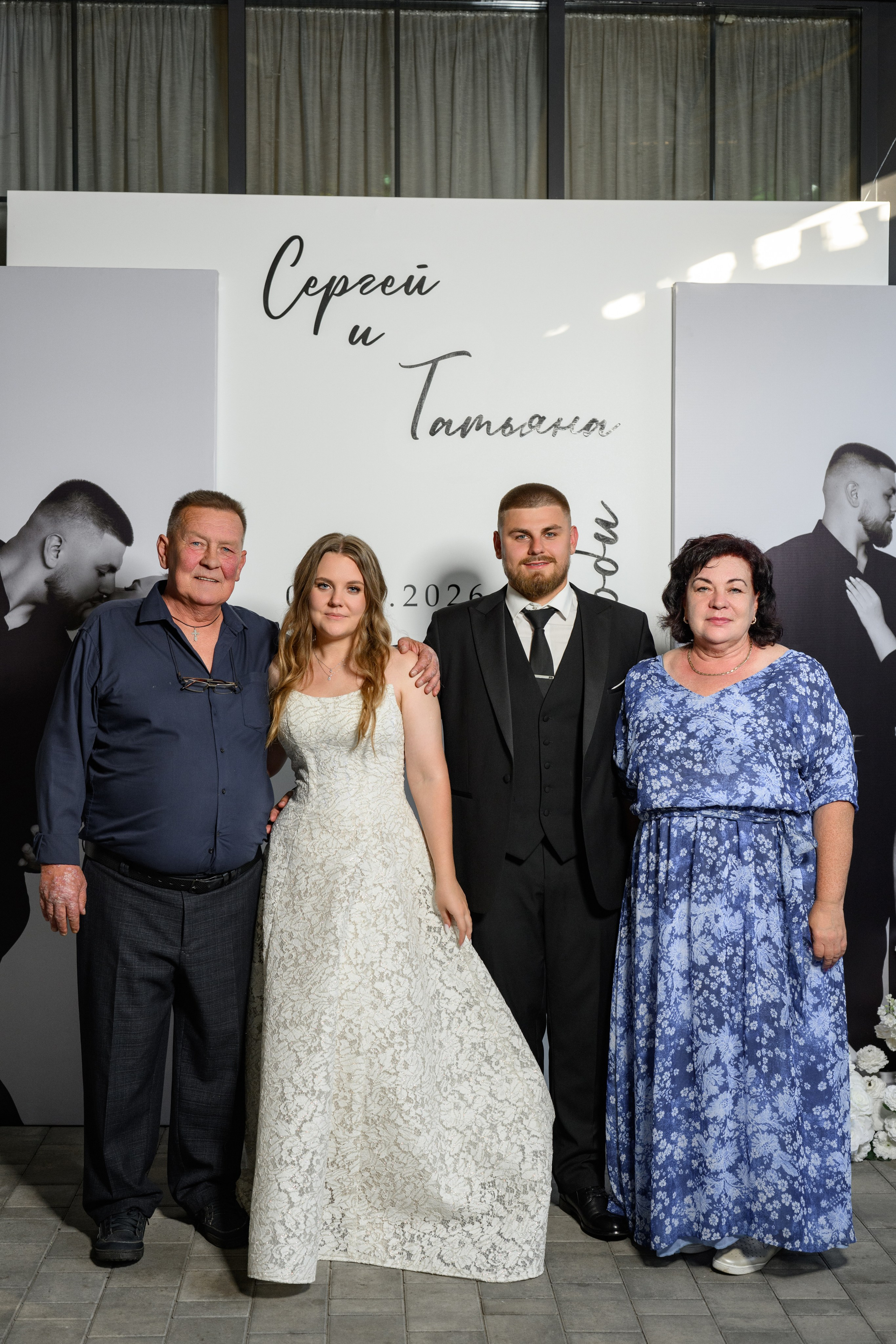 Sergey and Tatyana. Фотограф в Липецке Ковалько Евгений