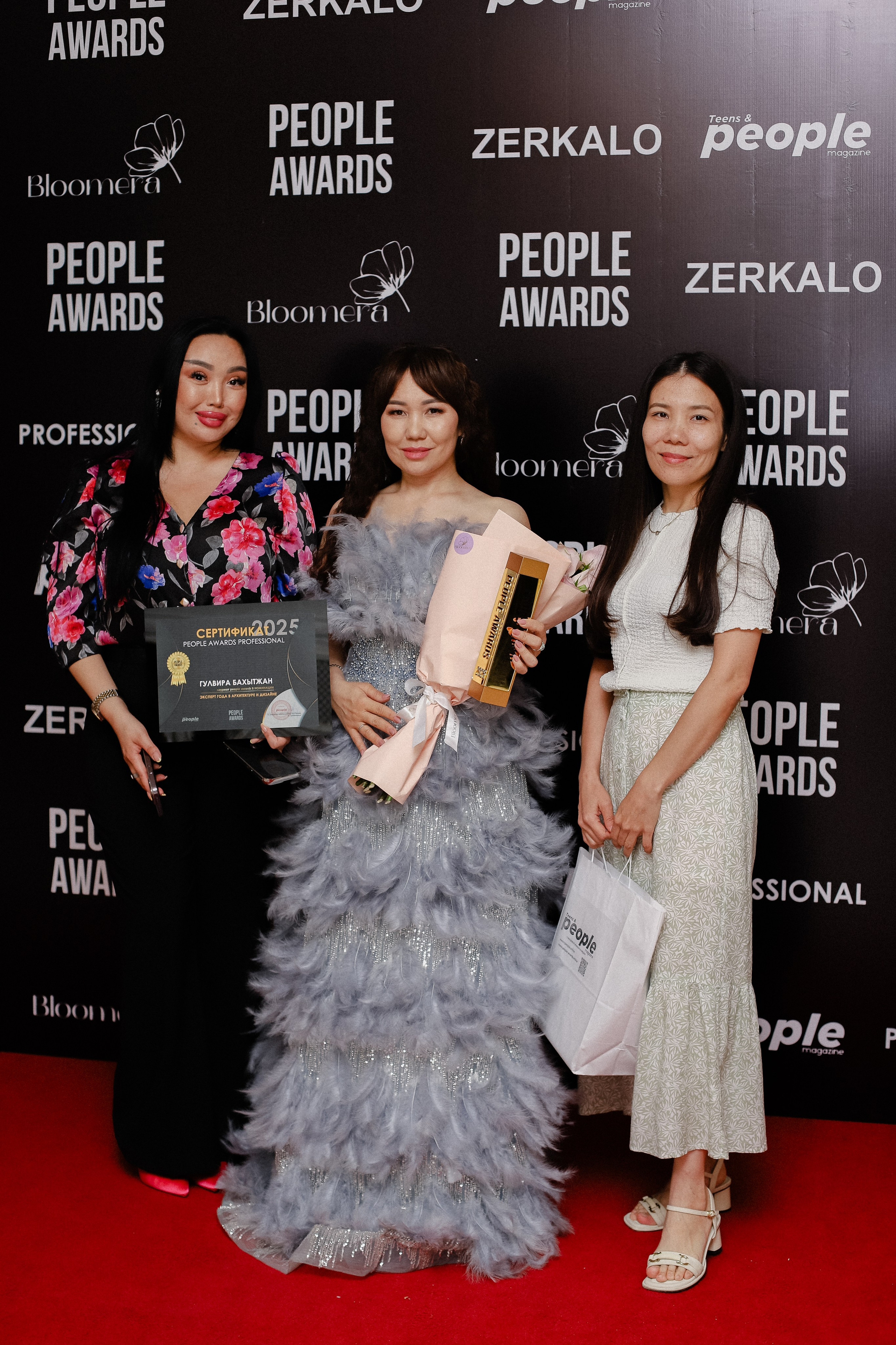 26.06 | PEOPLE Awards. Фотограф в Алматы и Москве Даша Пушкина