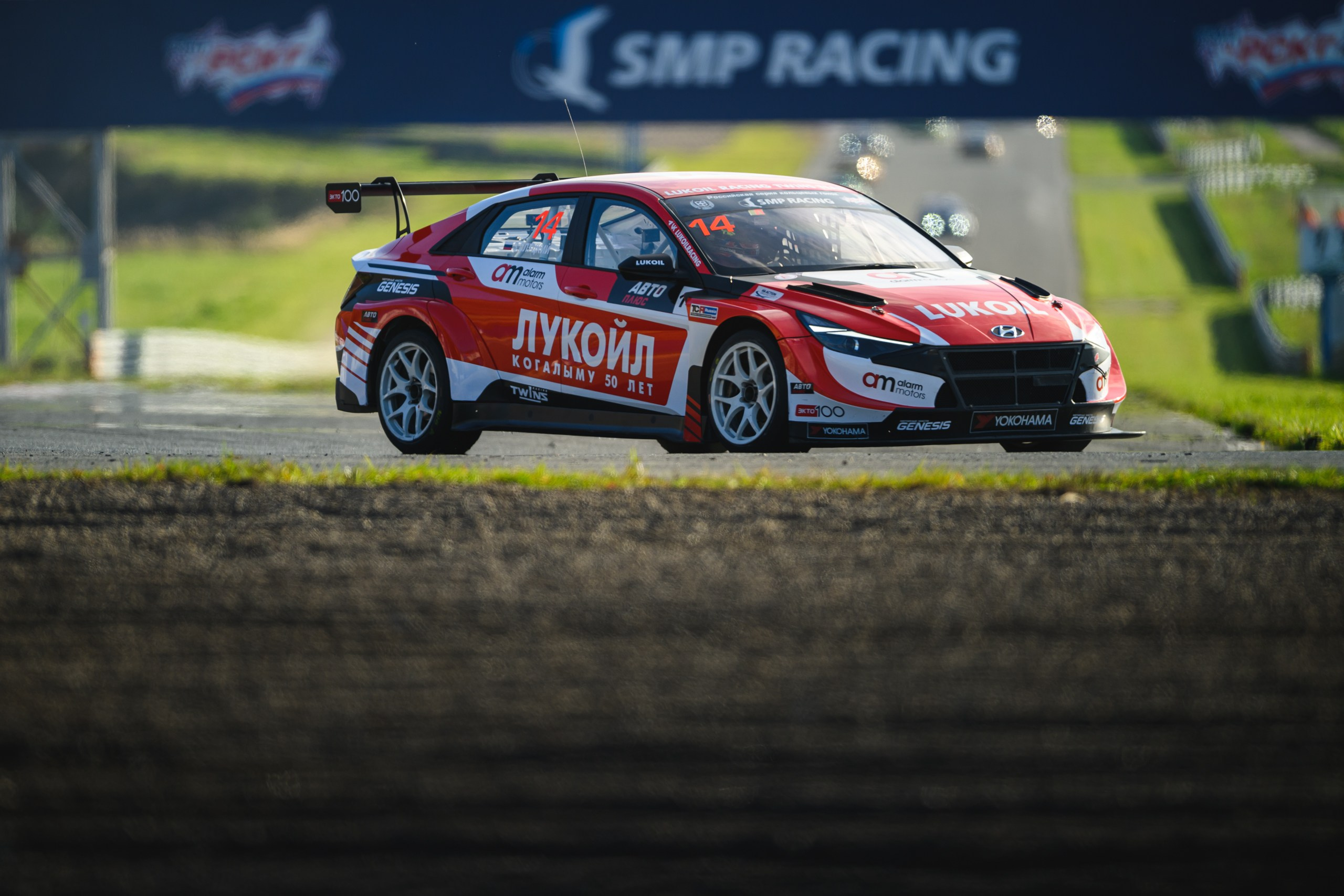 Гонки в Казани. Спортивный и репортажный фотограф в Казани Вячеслав Сатонин