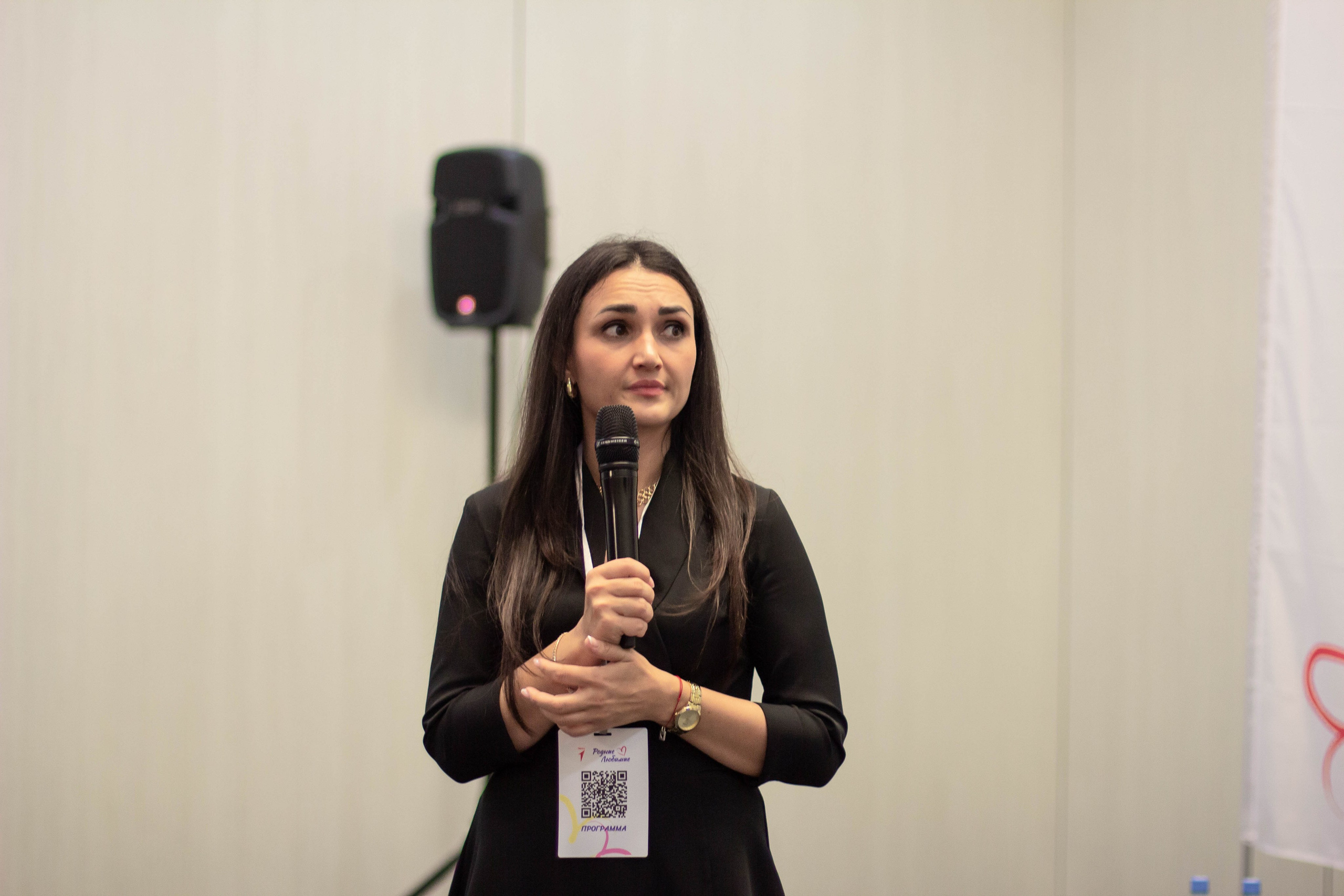 Форум родные-любимые 2024. Фотограф мероприятий и спорта: юбилеев, дней рождений и корпоративов из Москвы