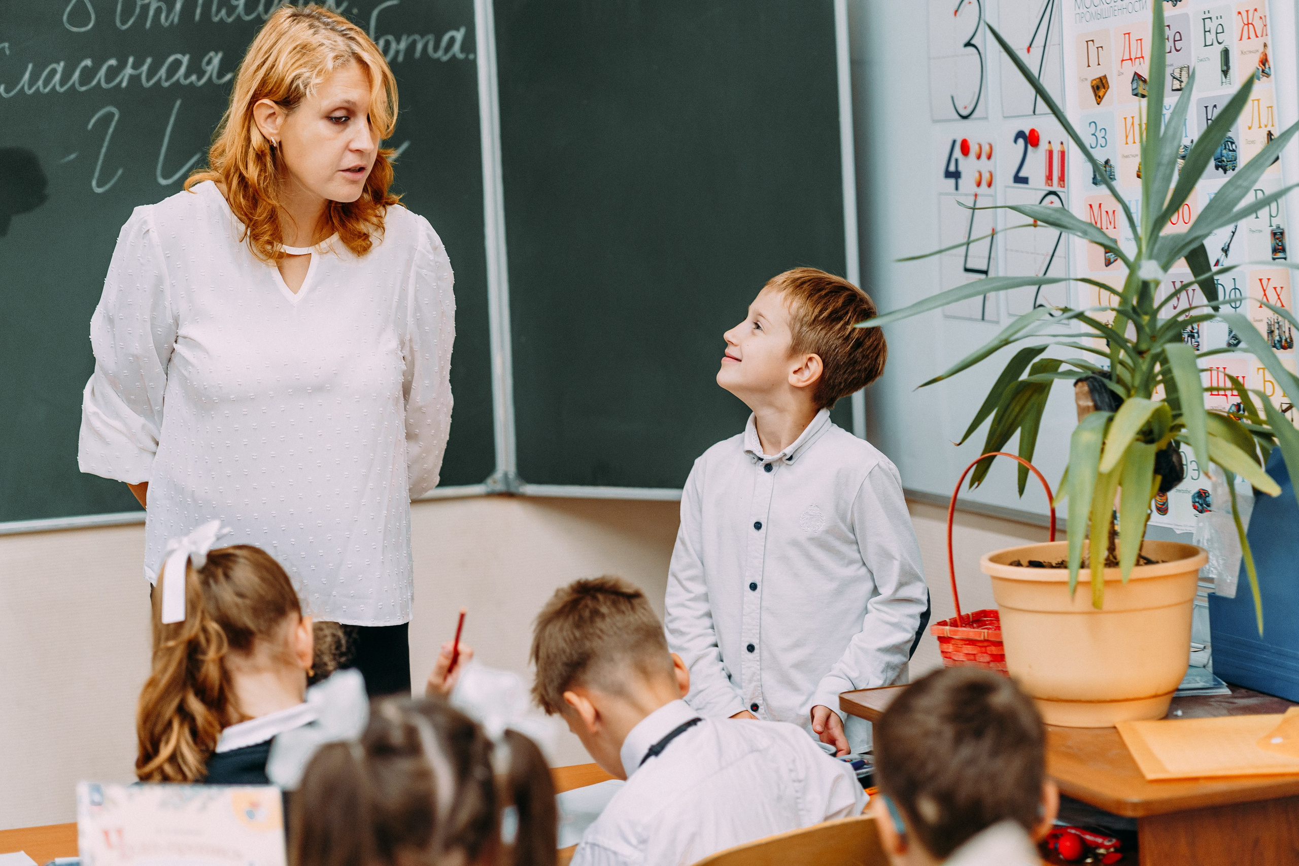 1 класс. Школьные альбомы и альбомы для детского сада. Юлия Осипова. Москва