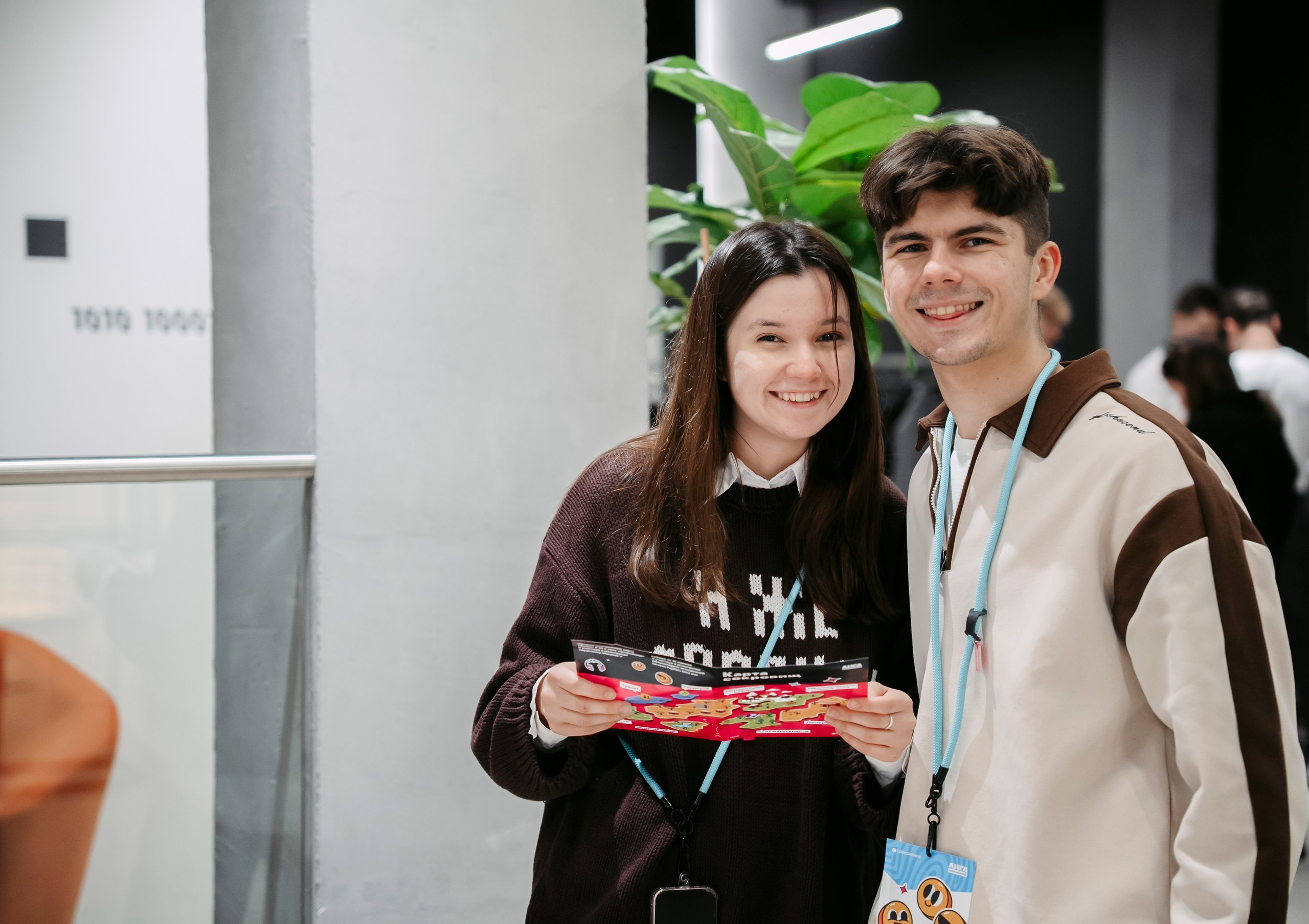 Лига Приключений, Совкомбанк. Саша Копылов, фотограф в Казани