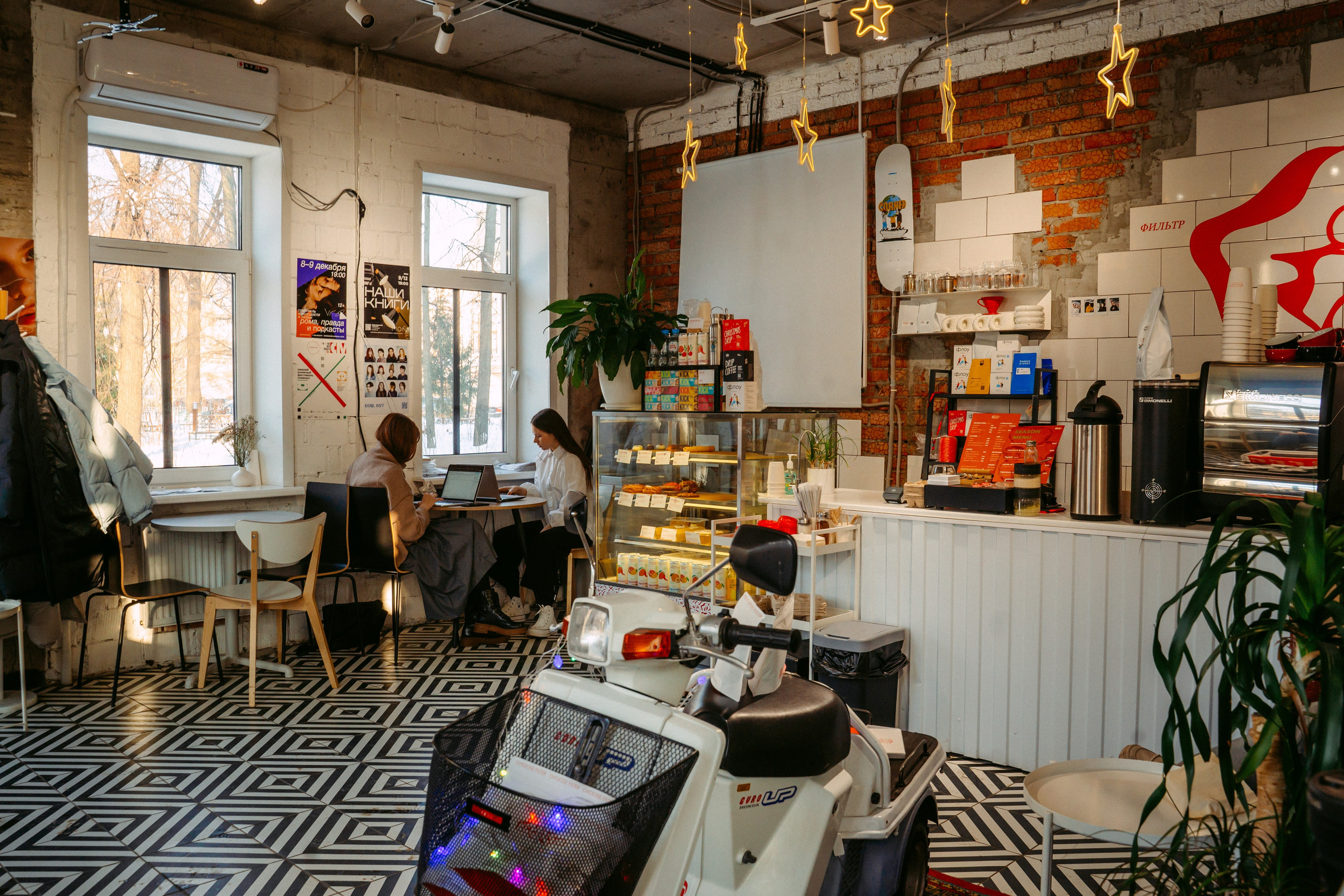 Фильтр / интерьер кофейни в Казани. Саша Копылов, фотограф в Казани