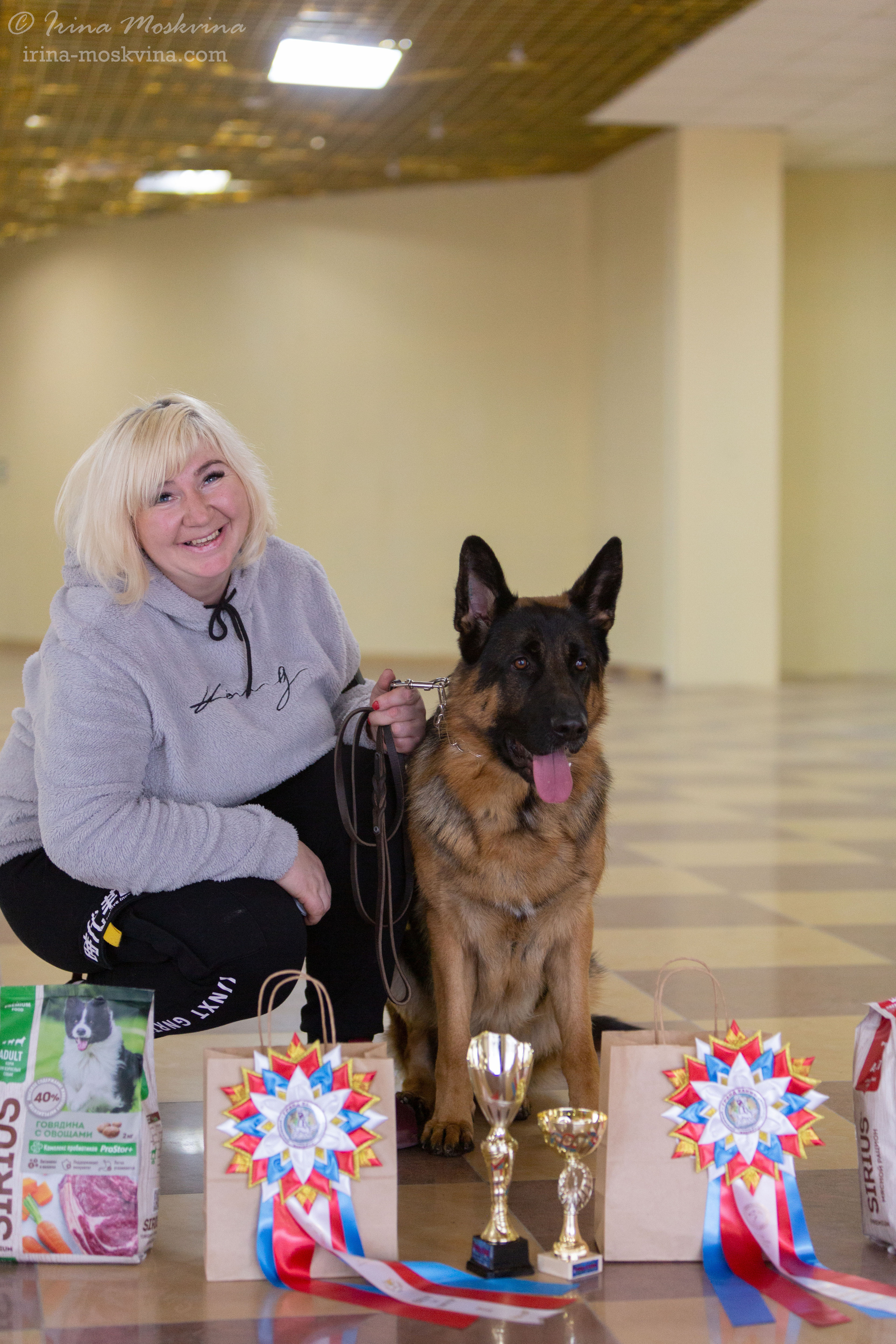 Белгород | САС | 14.11.21. Ирина Москвина | фотограф | Москва