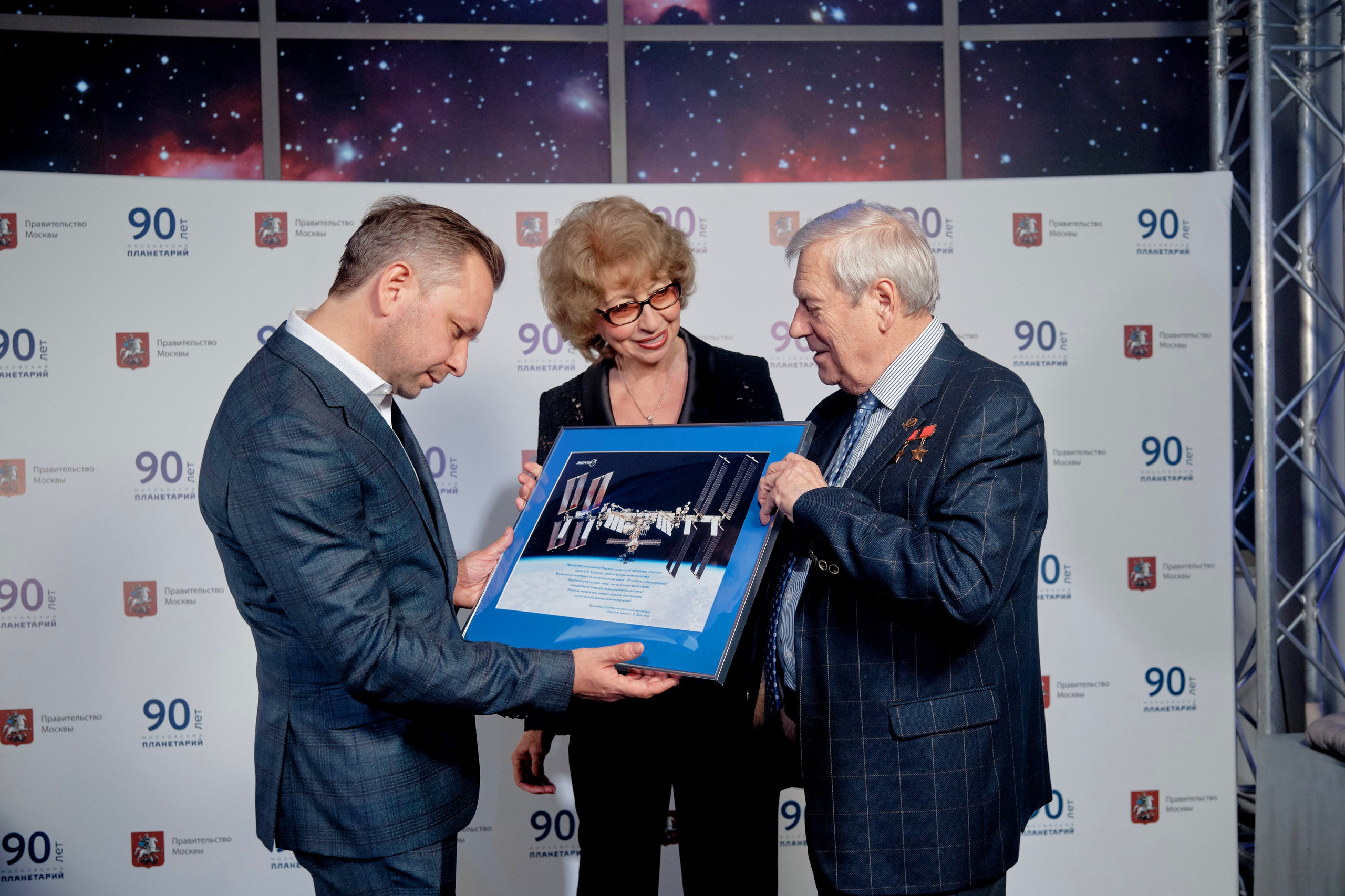 90 ЛЕТ МОСКОВСКОМУ ПЛАНЕТАРИЮ. Корпоративный, имиджевый и промышленный фотограф — Максим Меш