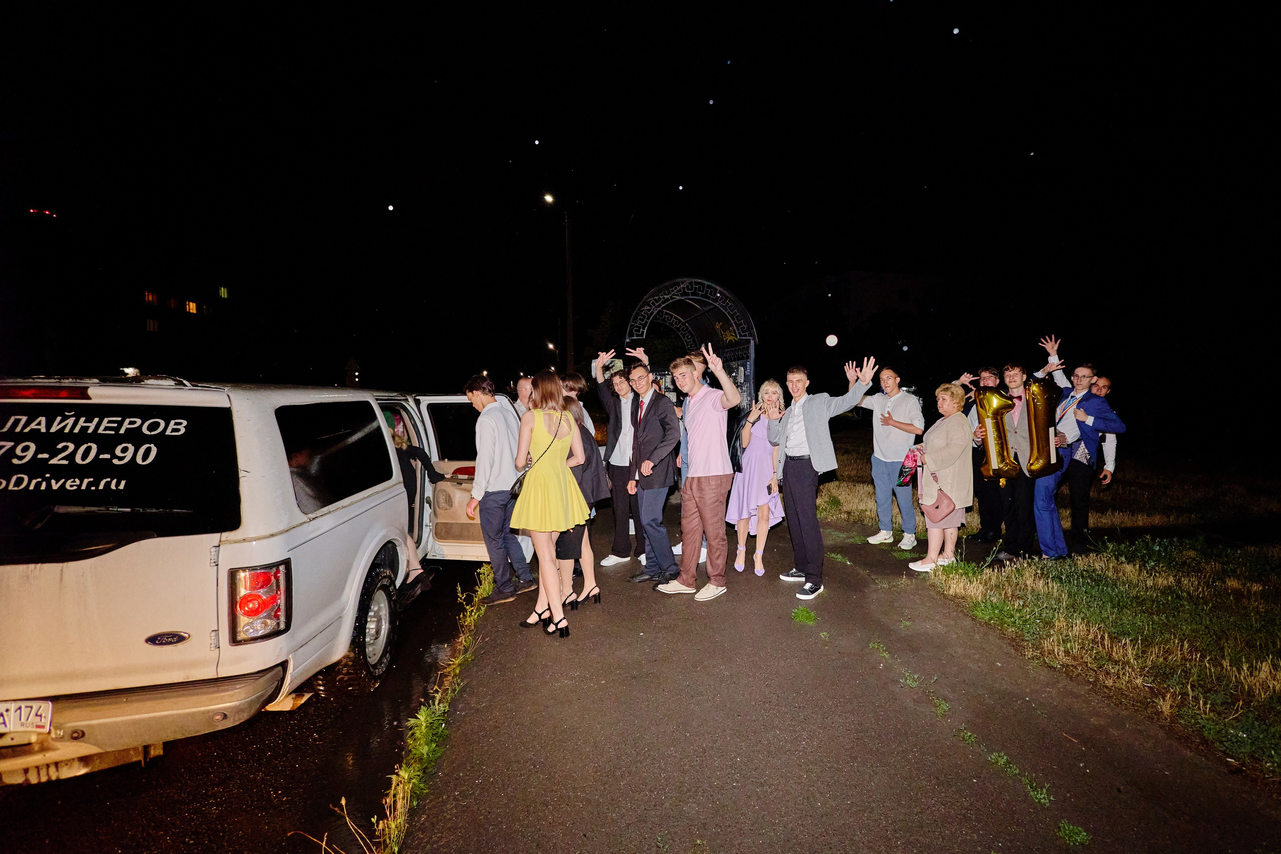 Выпускной 35 Сош. Фотограф Выпускные альбомы Таганрог Сергей Коробченко