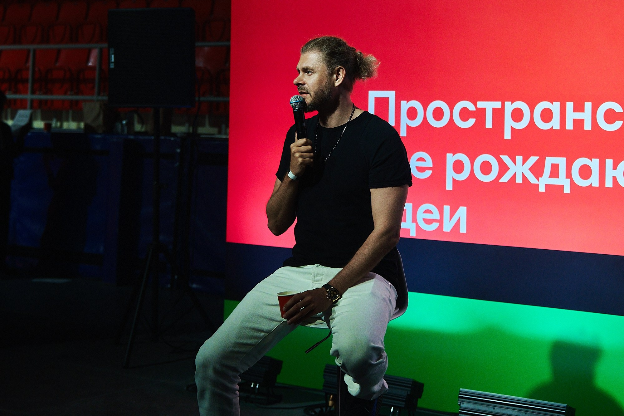 АЛЬФА-КОНФА|Репортаж. ФОТОГРАФ НА МЕРОПРИЯТИЕ ОТ СОЛЬ МЕДИА PRODUCTION