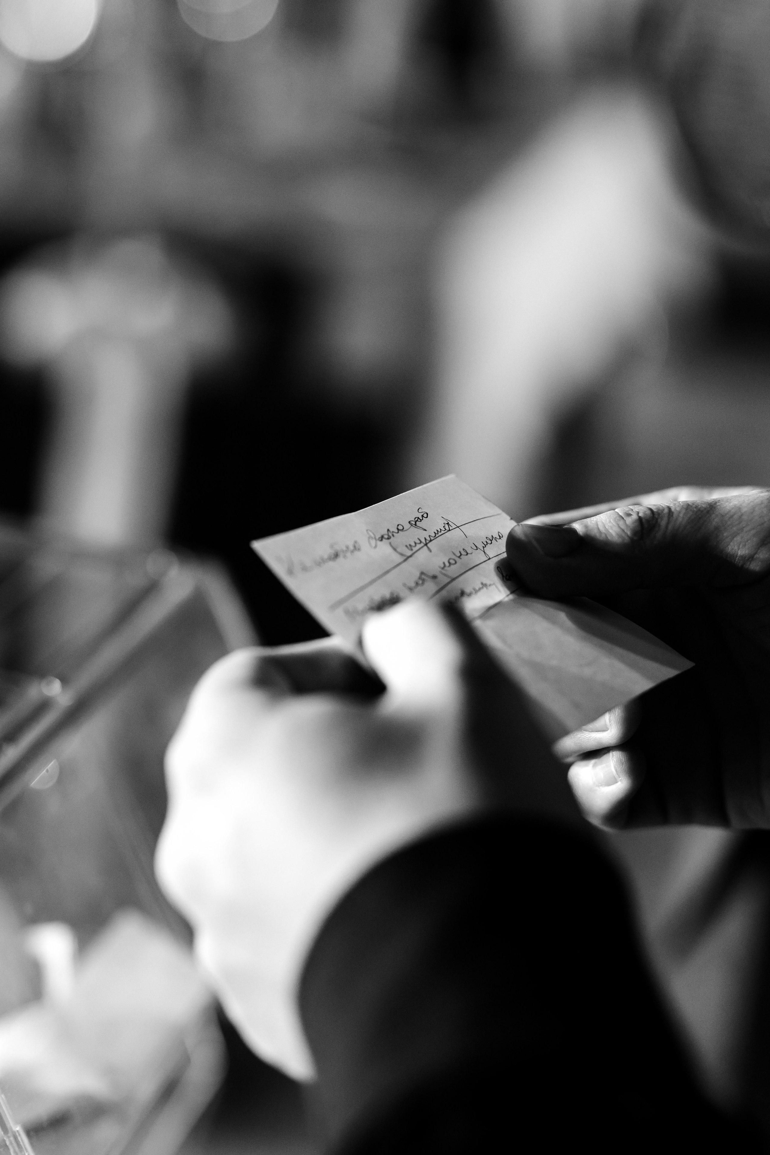 Егор и Оля. Свадебный фотограф Анна Бабахина