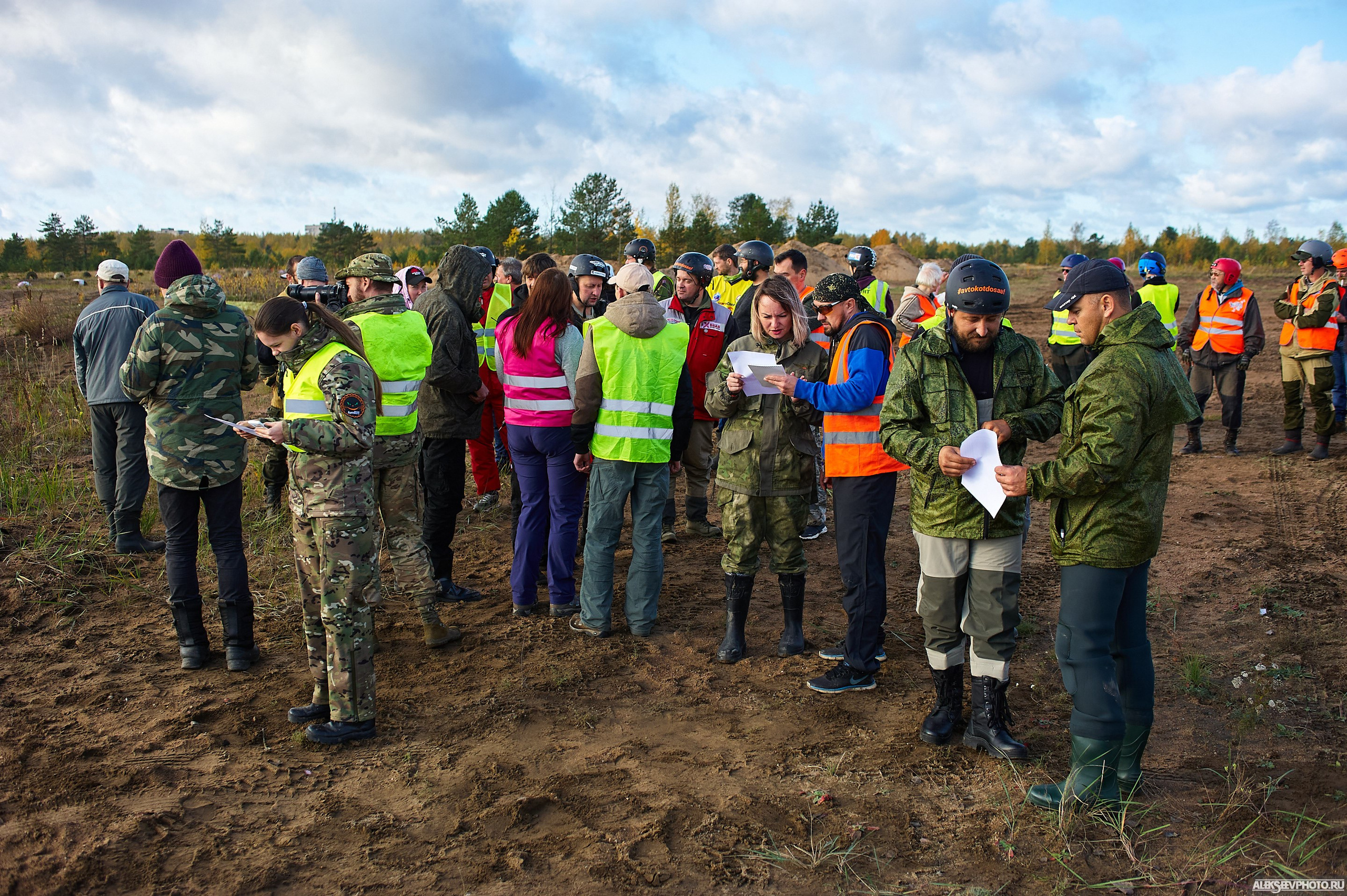 2020.10.10 — Финал Кубка ДОСААФ — Базлаг, торжественный старт. Фотограф Алексей Алексеев