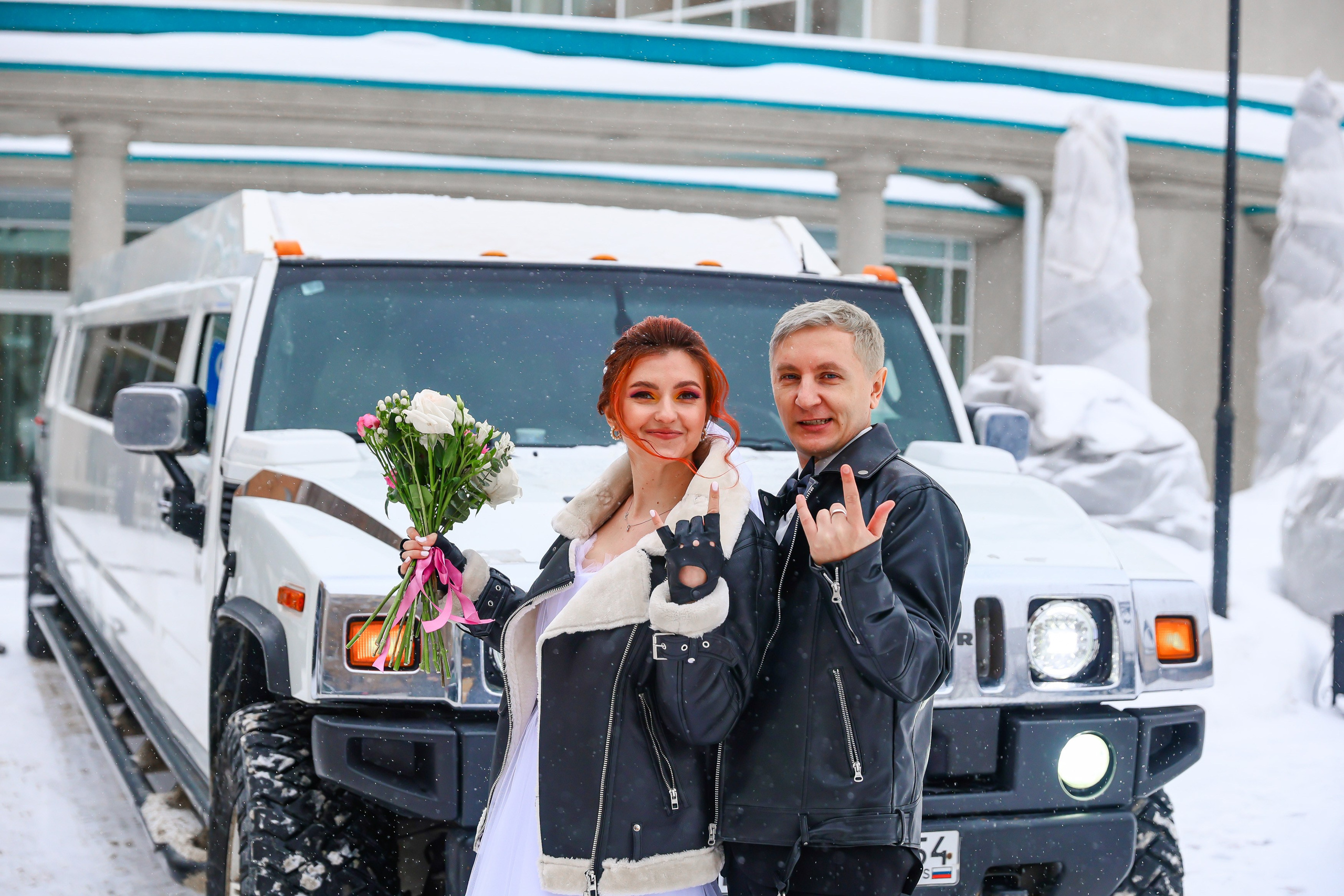 Свадебная фотосъемка