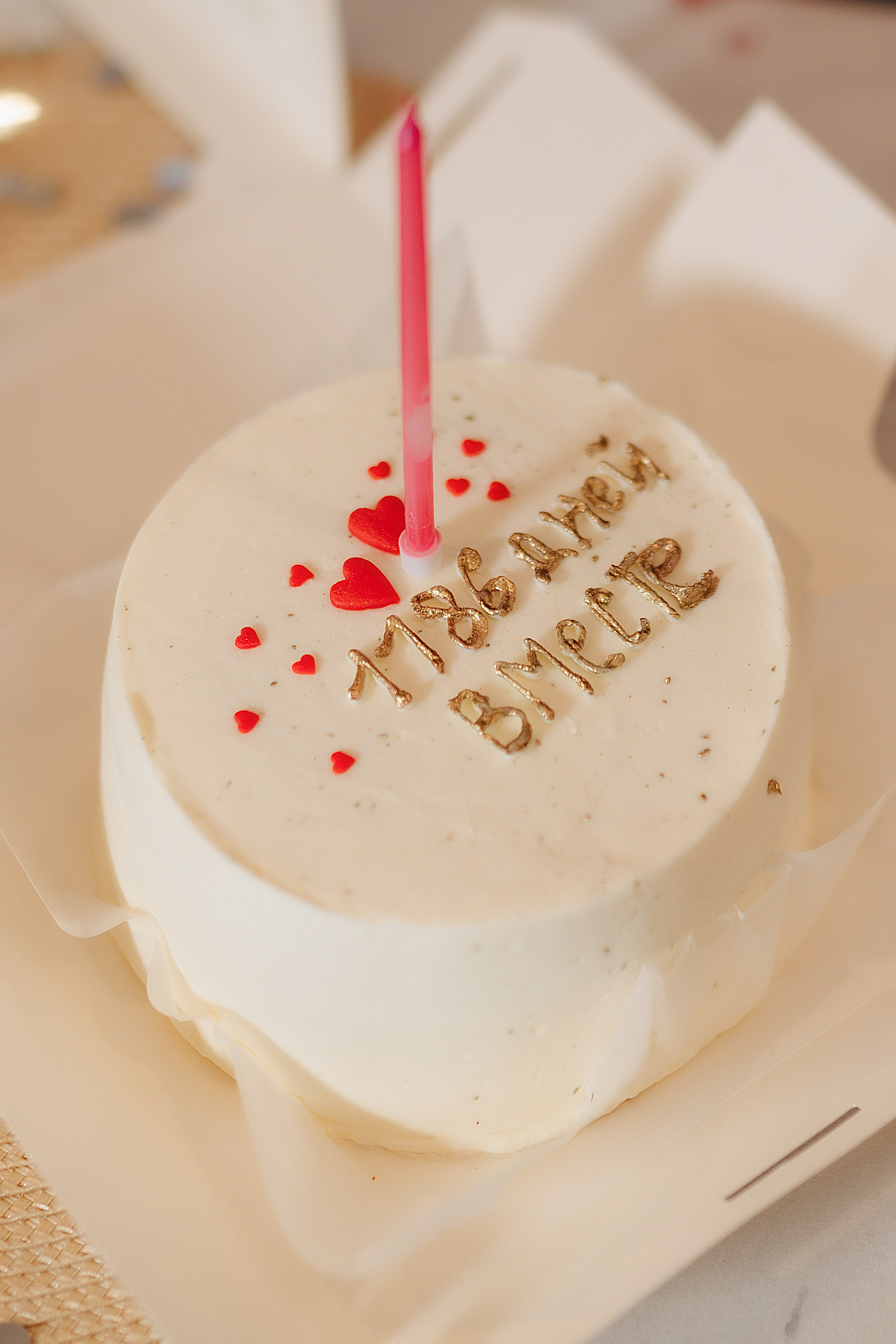 Мария и Александр. Фотограф Карина Шмулёва. Воронеж и область