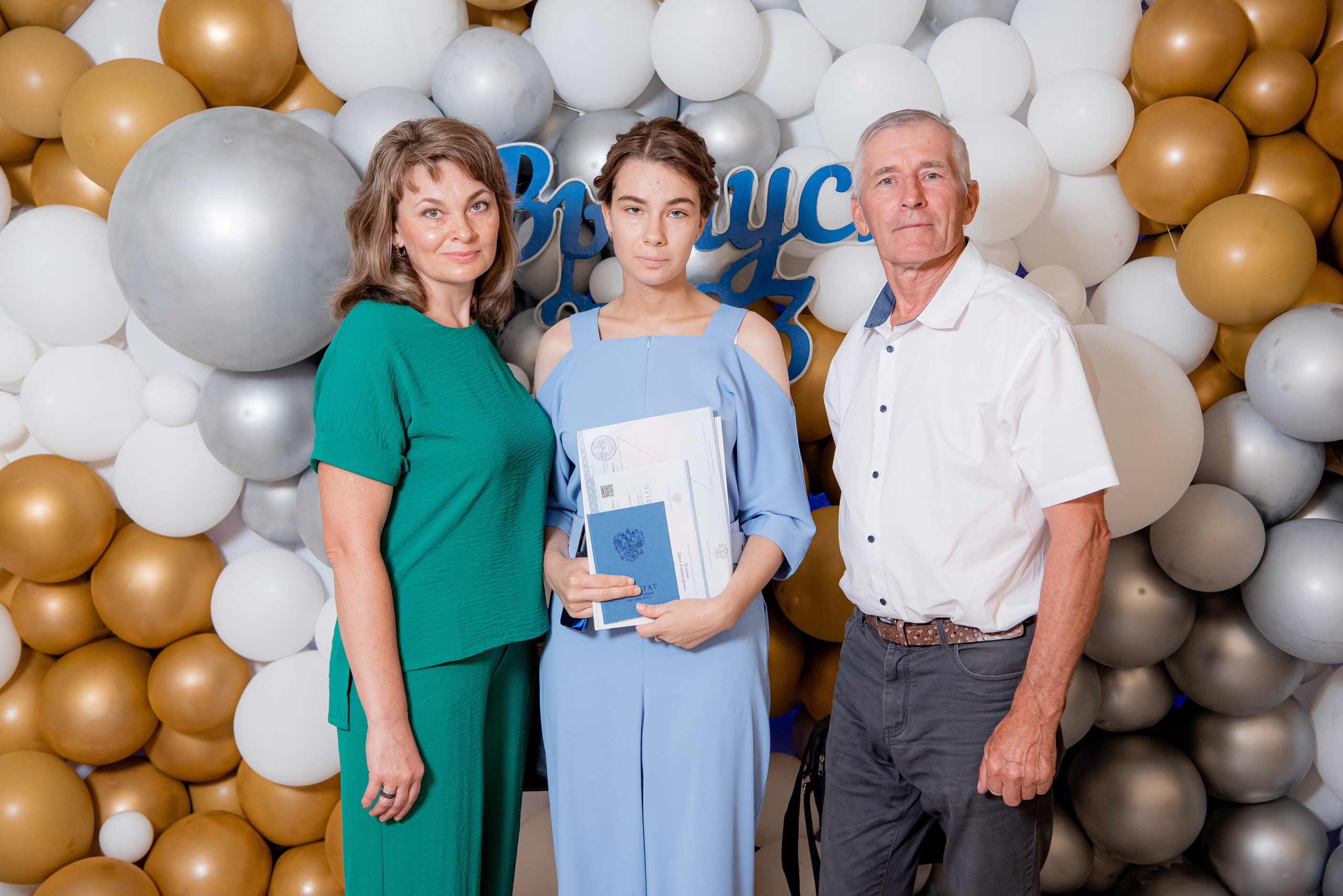 30 Школа. Вручение и Банкет. ДК Юбилейный и Банхоф. Фотограф в Волгограде и Волжском Александр Горбань