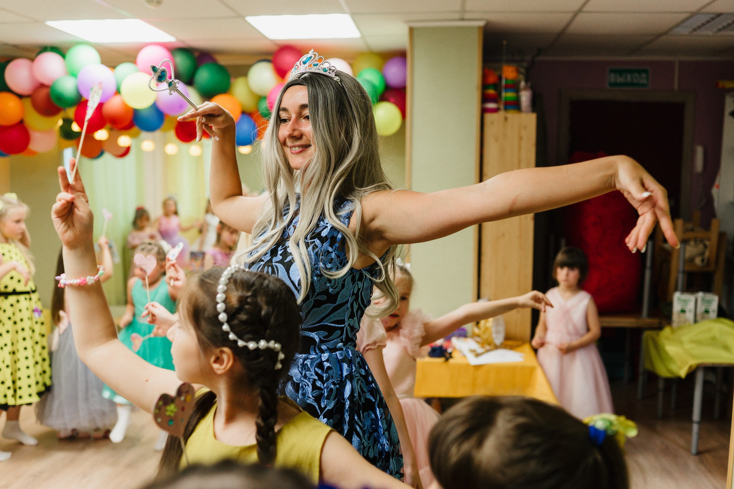 Вечеринка: Принцессы