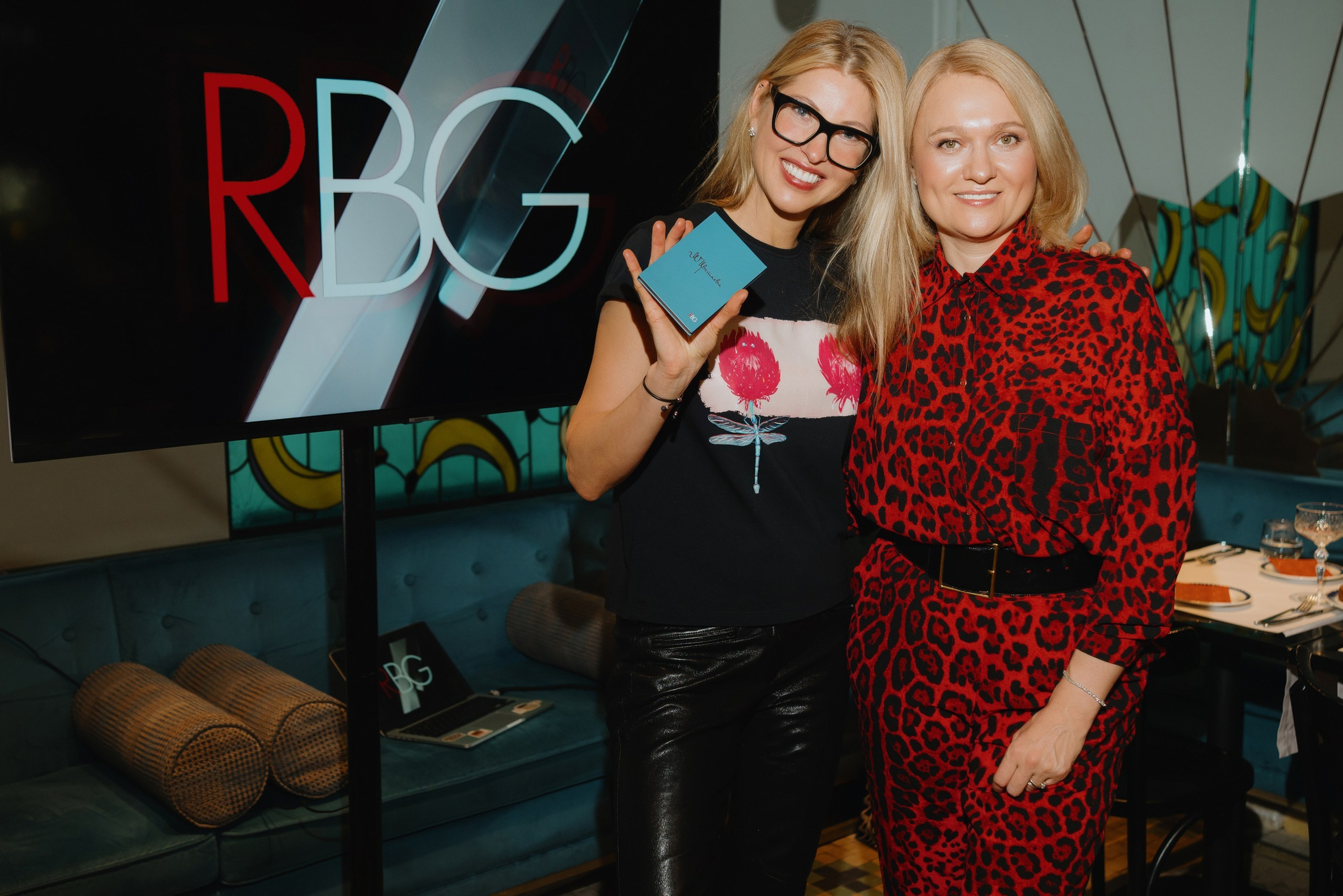 Презентация RBG. Home