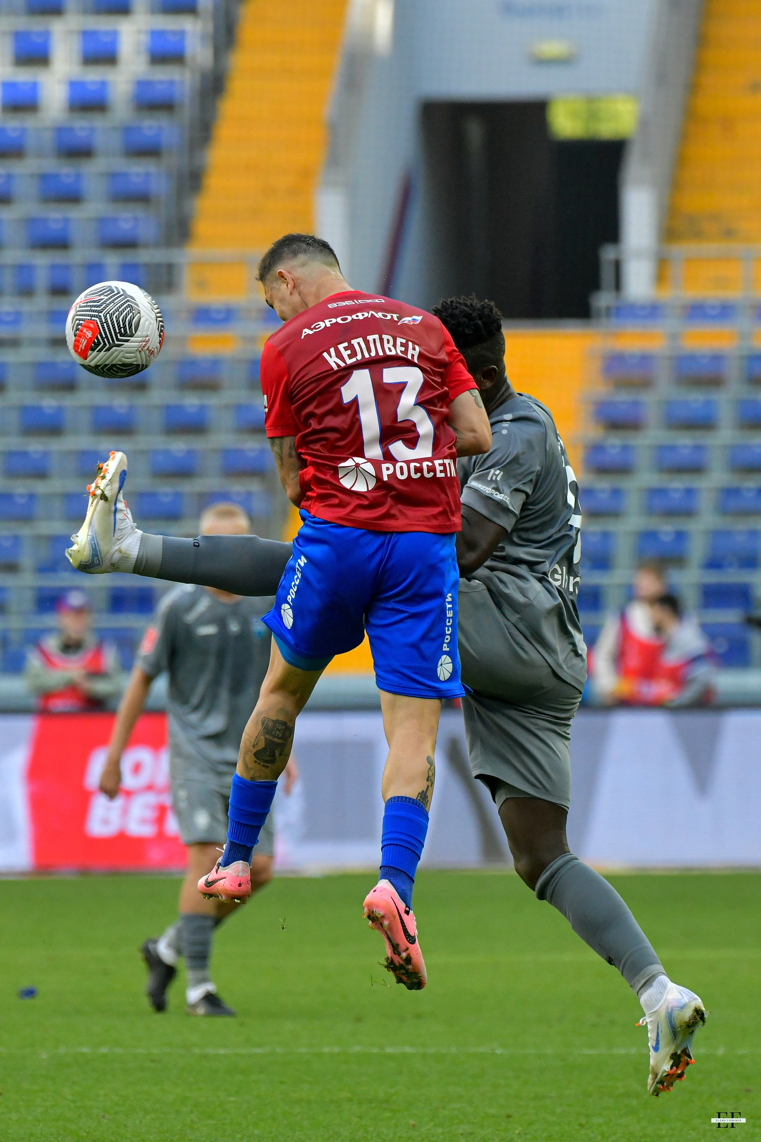 ЦСКА vs Пари НН FONBET Кубок России. 2 тур. 14.08.2024. Свой взгляд через объектив