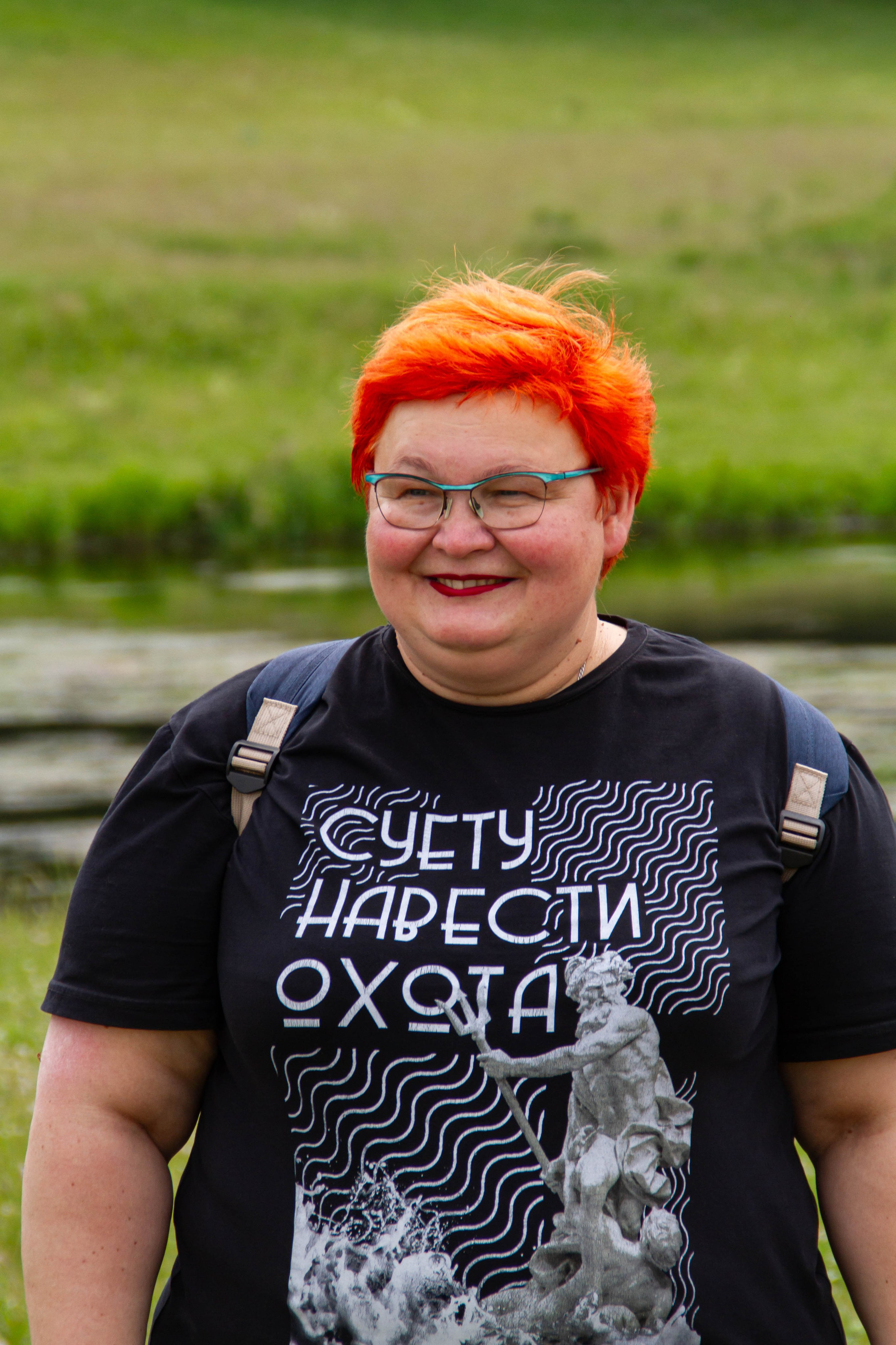 Праздник Солнцестояния 2025 х Культура Екатеринбурга