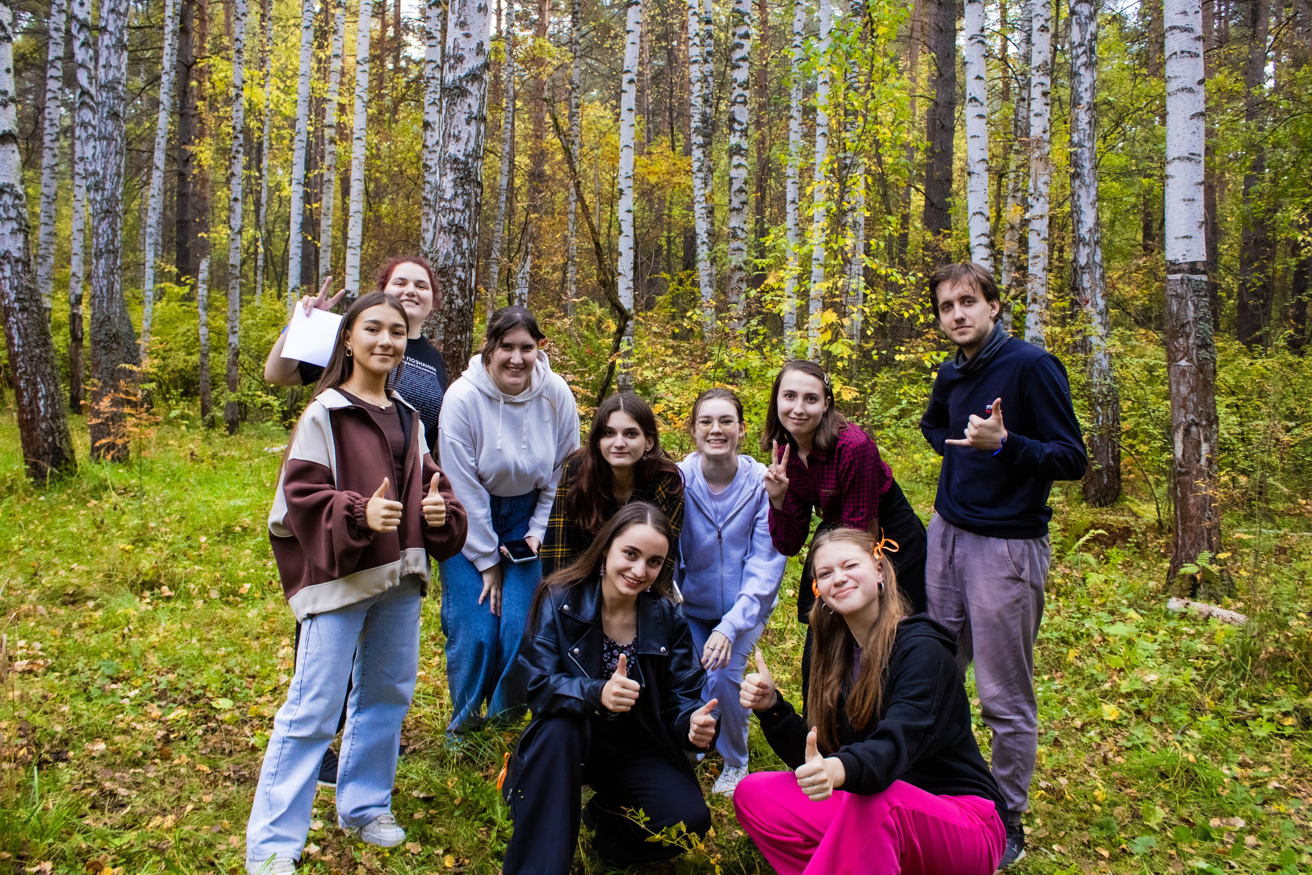 День здоровья в Екатеринбургской академии современного искусства 2024