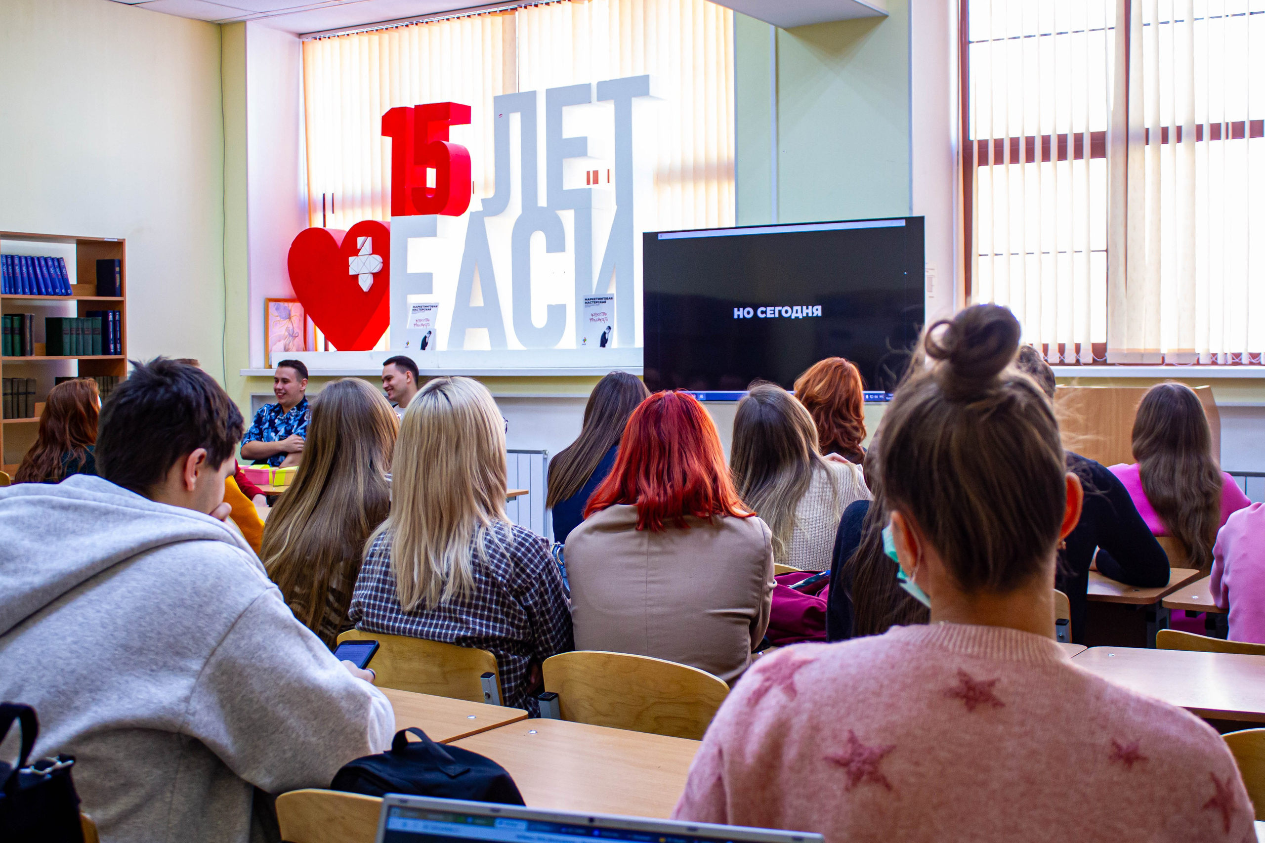 Маркетенговая мастерская в Екатеринбургской академии современного искусства 2025