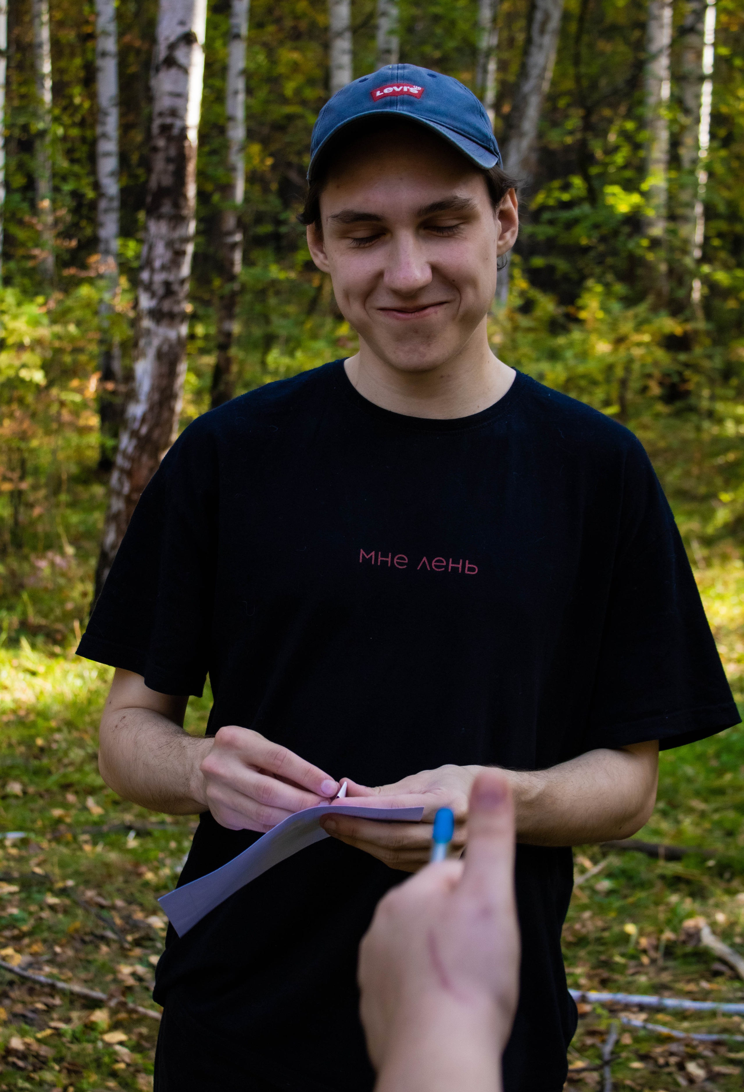 День здоровья в Екатеринбургской академии современного искусства 2024