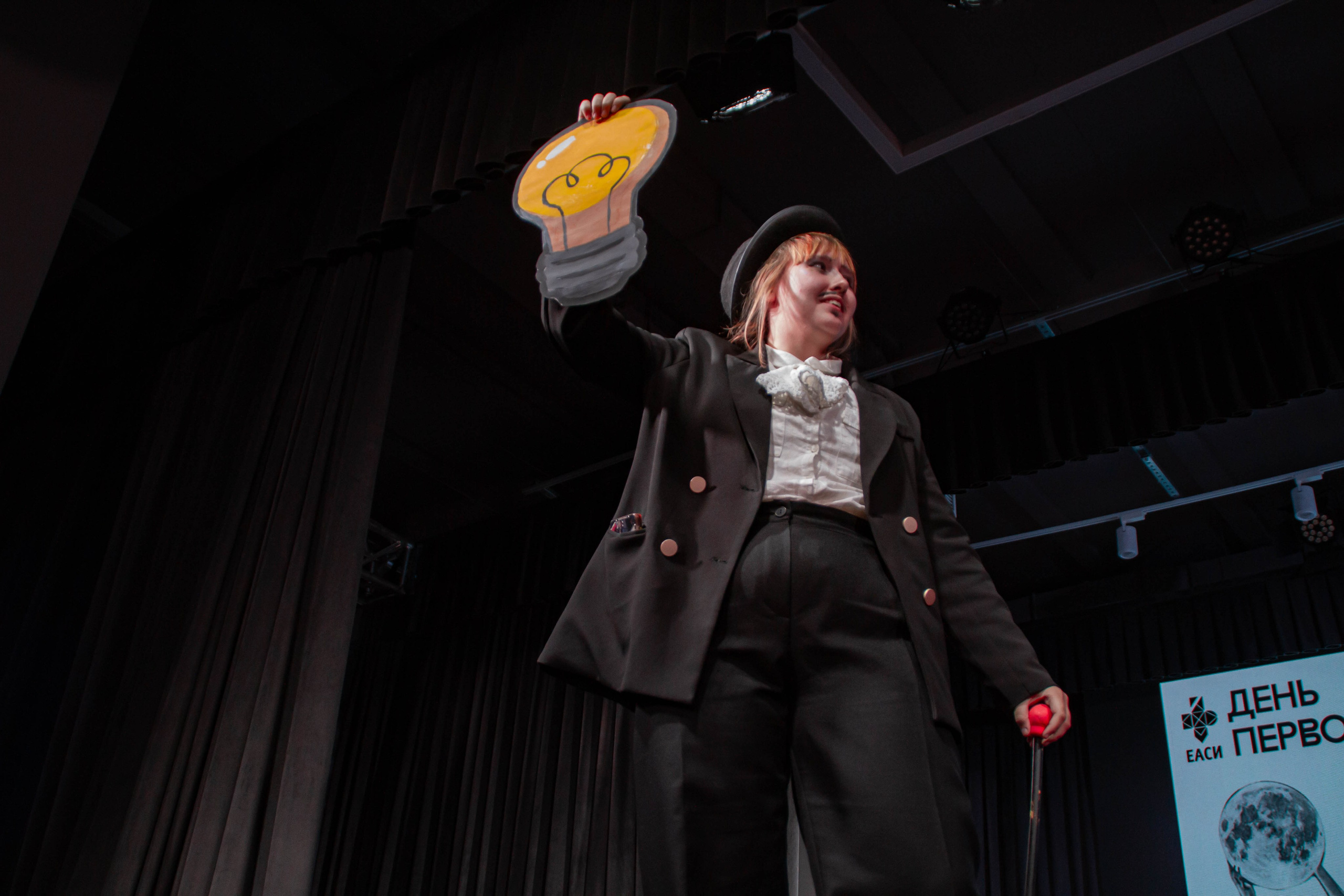 День первокурсника в Екатеринбургской академии современного искусства