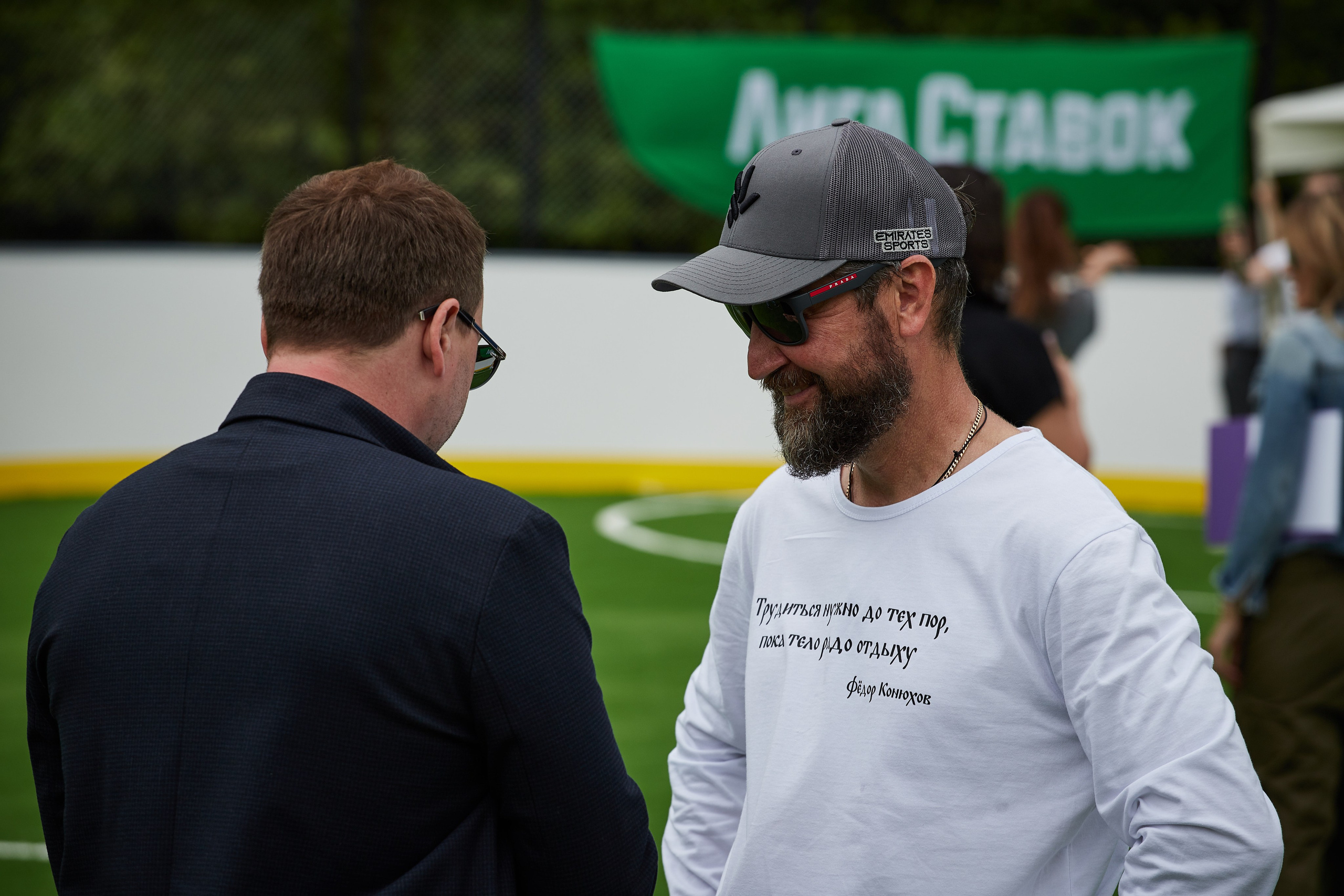 Открытие хоккейной площадки с Федором Конюховым. Репортажный Фотограф