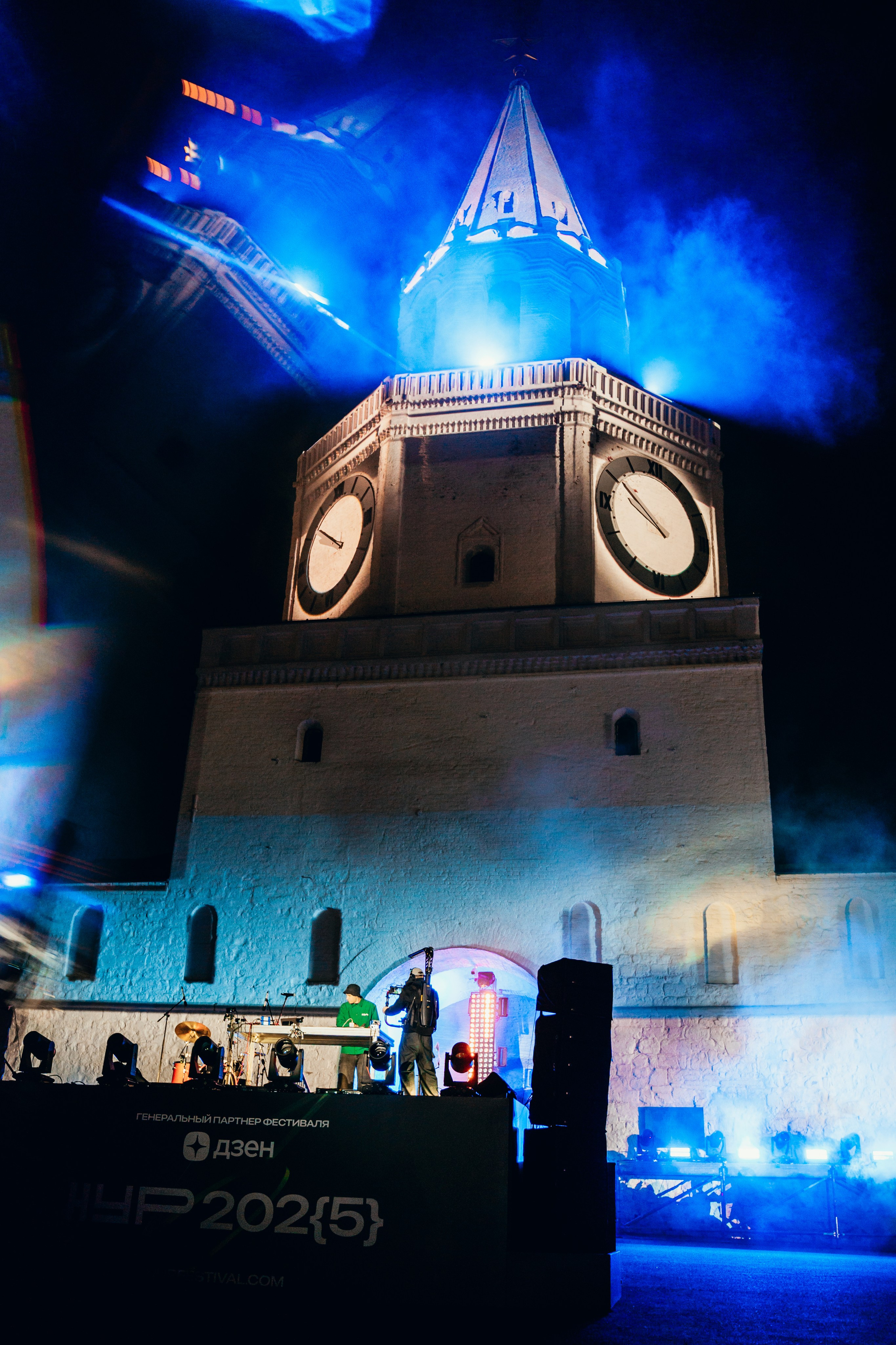 NUR 2025. Главная