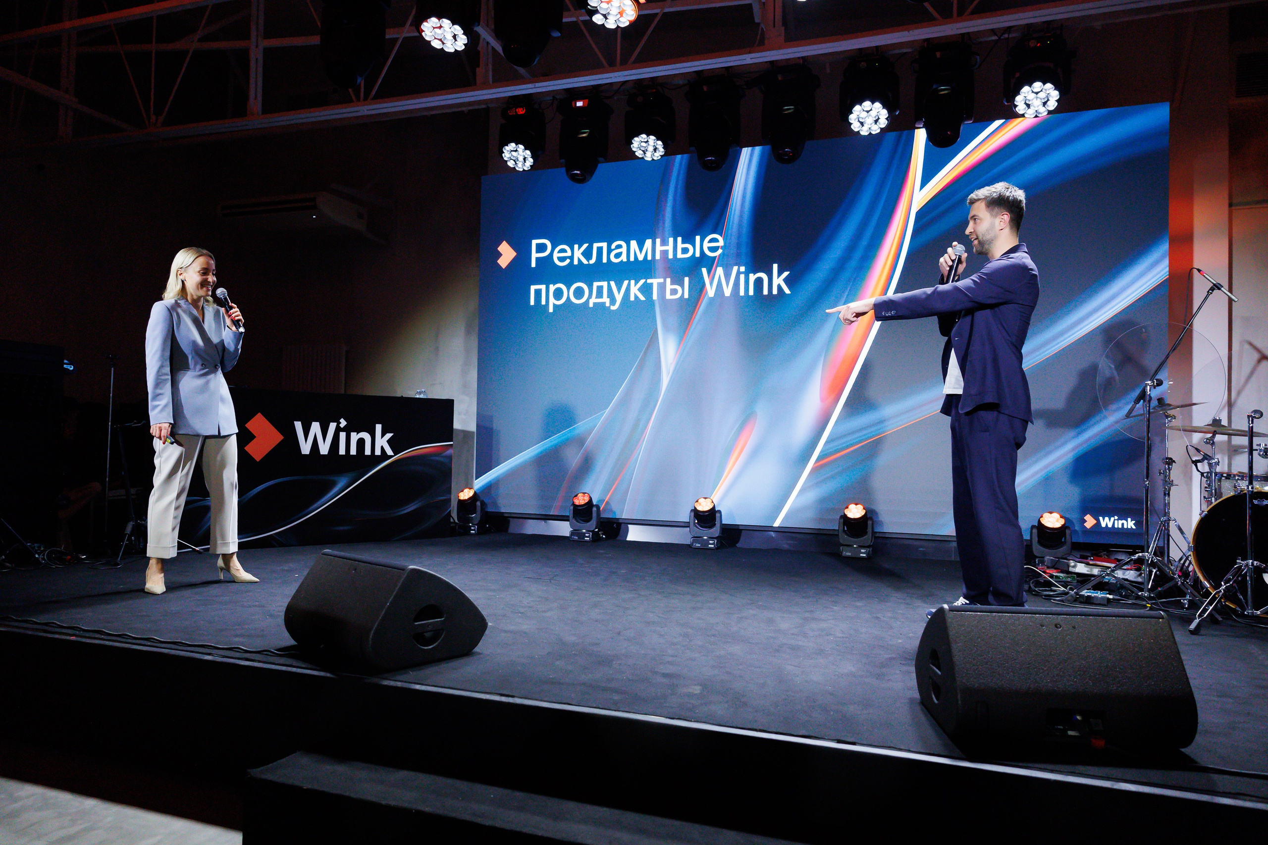 WINK 26.10.2023. EVEREST PHOTO REPORT