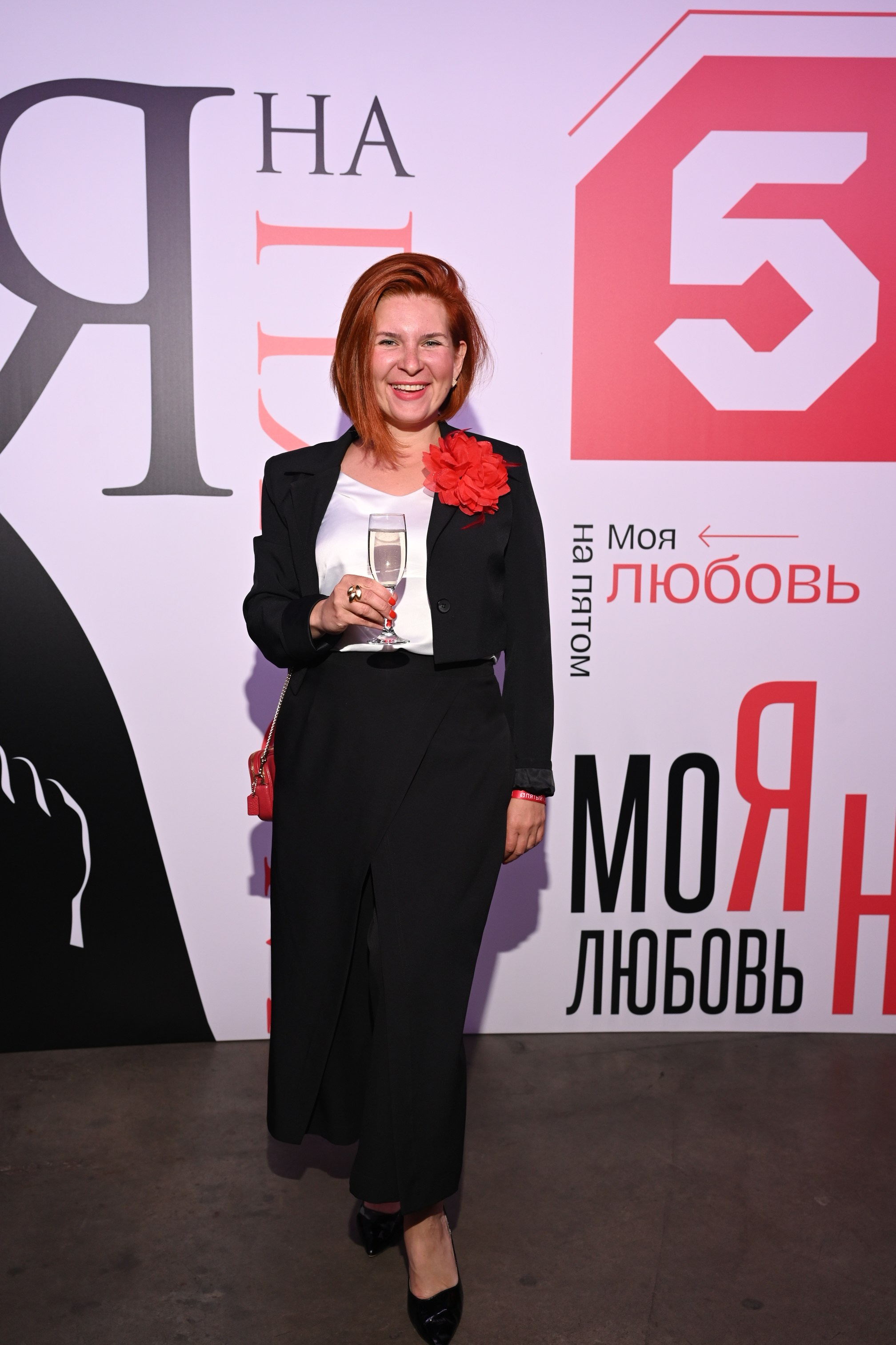 Презентация Пятого канала 01.10.2024. EVEREST PHOTO REPORT