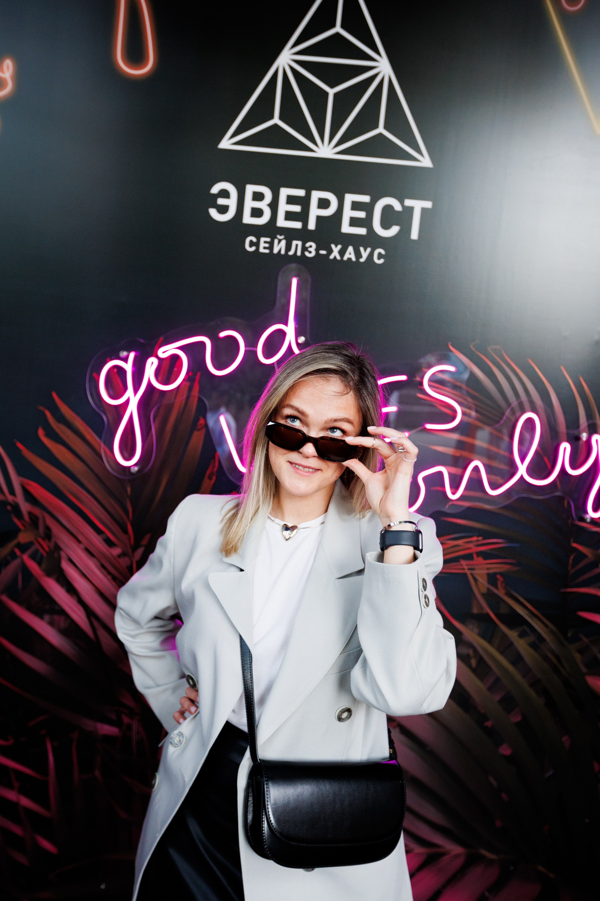 EVEREST VIBE good vibes only 16.08.2023. EVEREST PHOTO REPORT