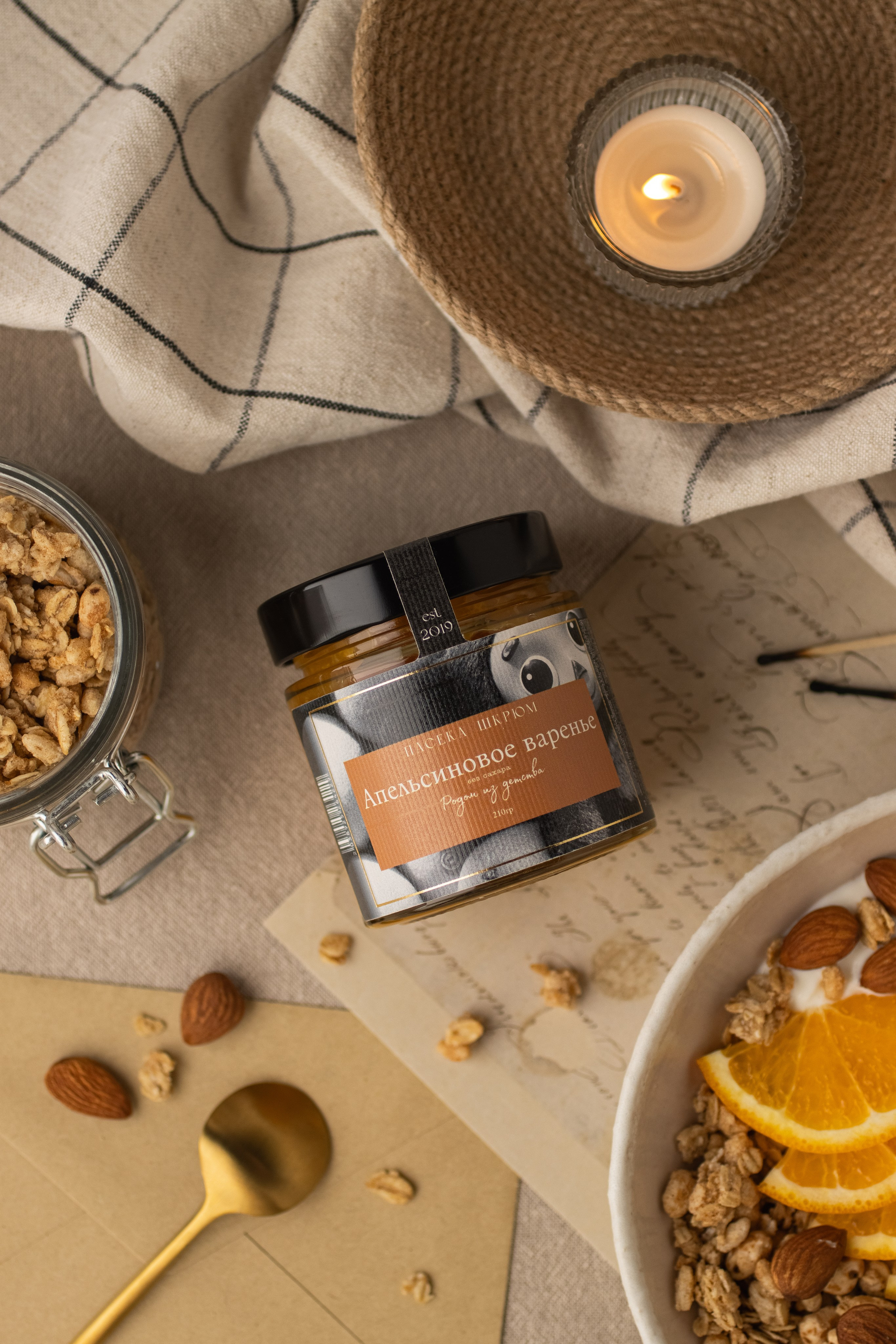 Варенье Пасека Шкрюм. Предметный фотограф в Балашихе Анастасия Михайлова