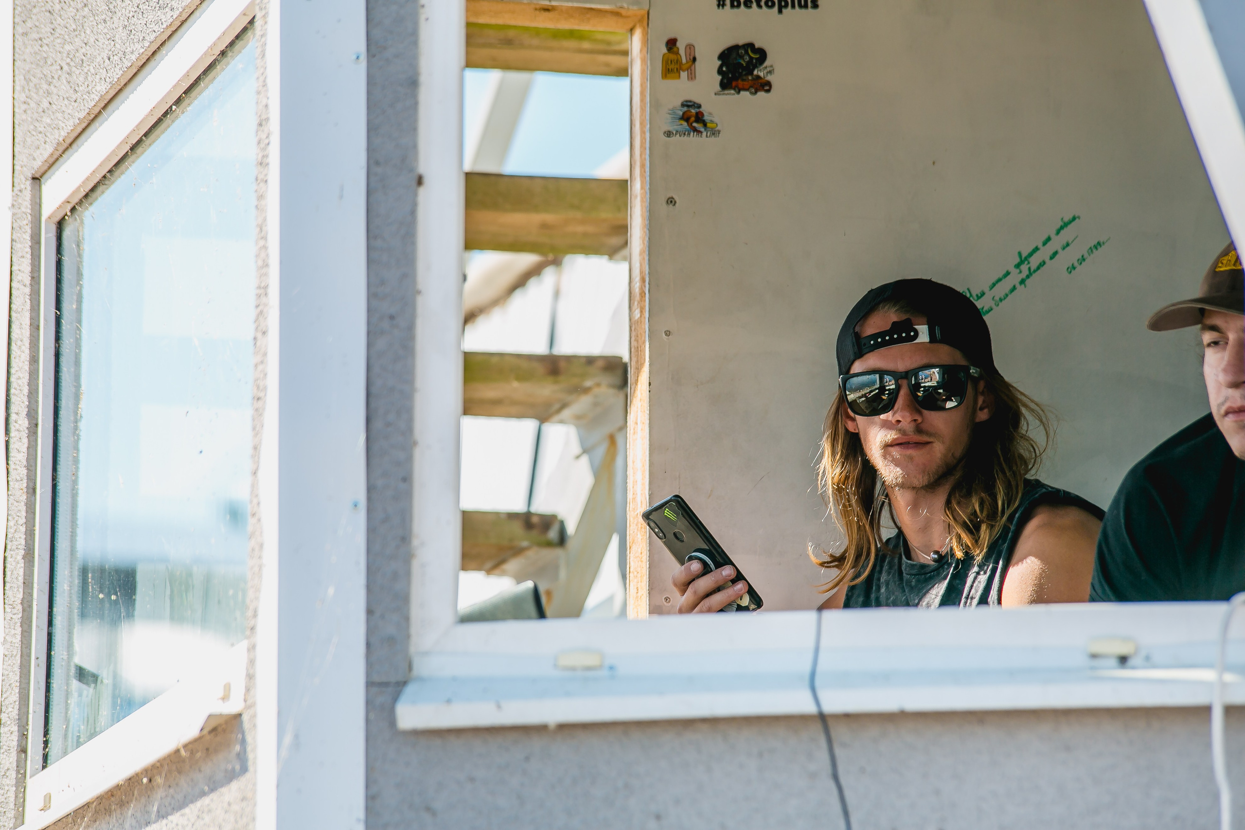 КОРПОРАТИВ ЛЕТО. Главная