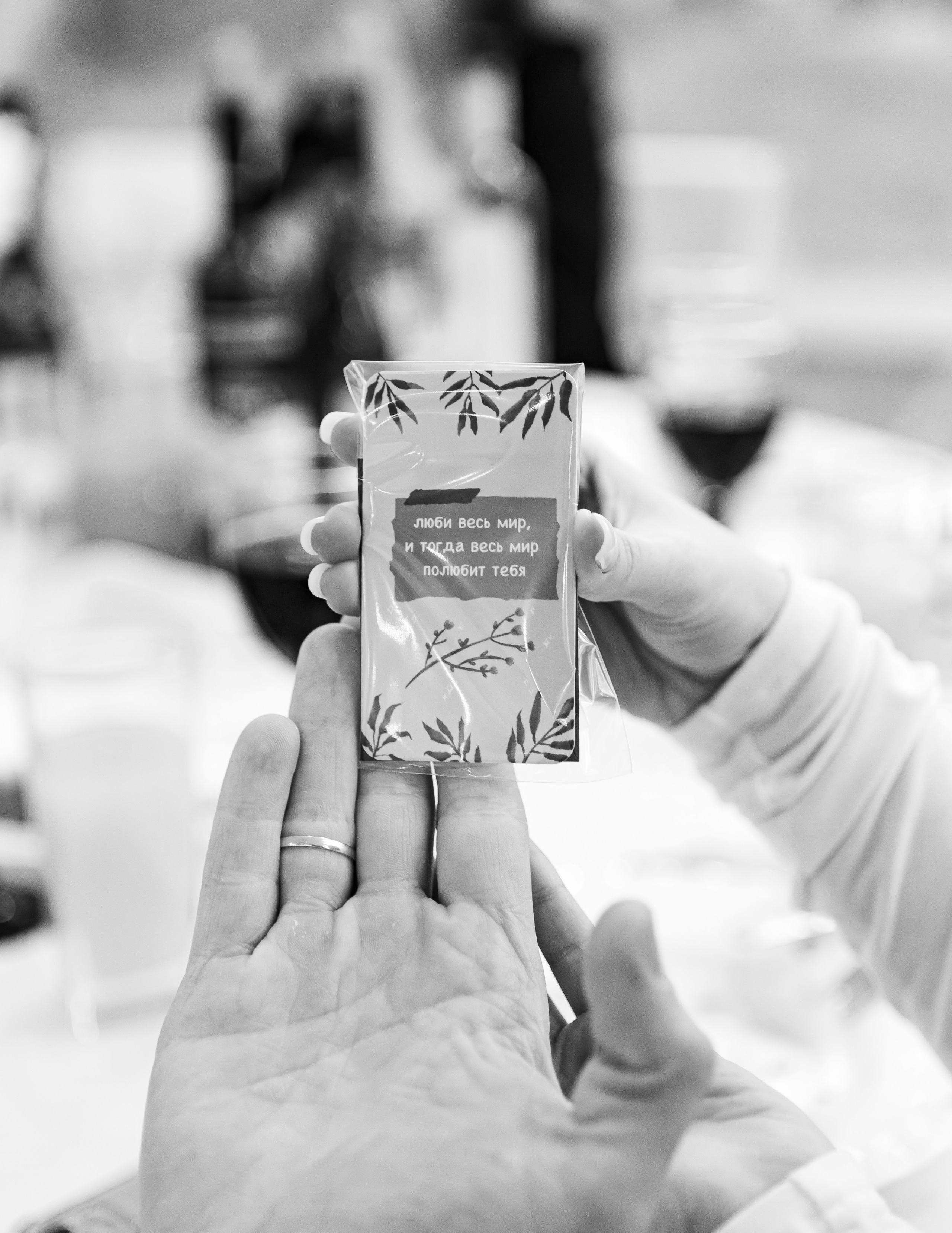 Марат и Софа. Фотограф|Катя Рикошетер