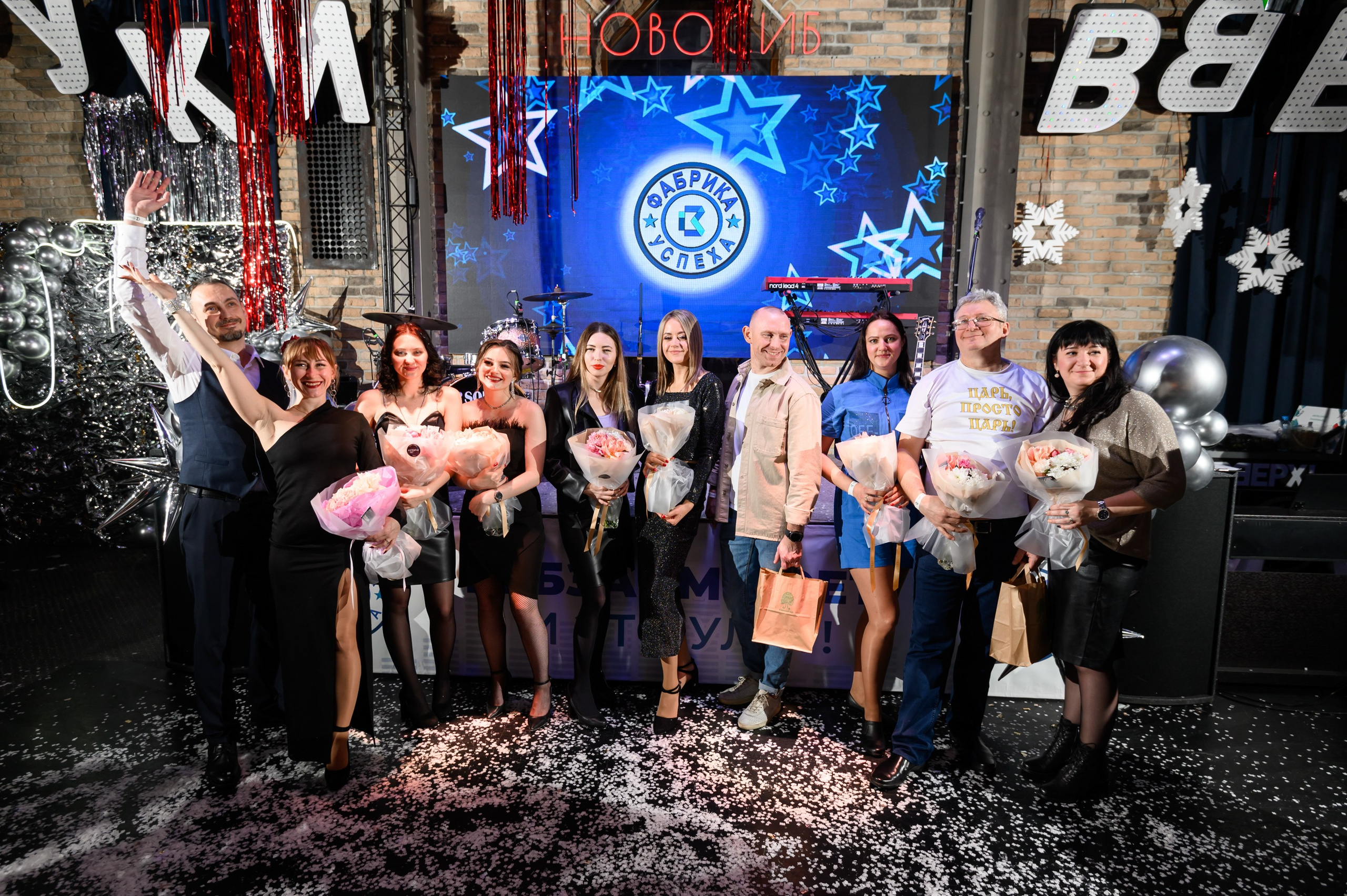 Репортажный фотограф Новосибиск