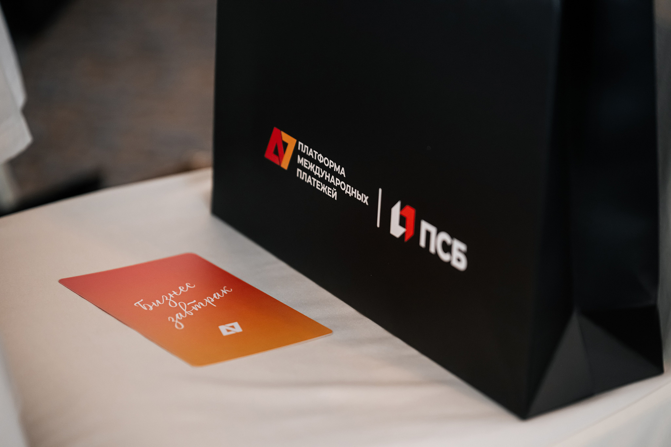 Бизнес-завтрак А7 в ресторане 10Ten