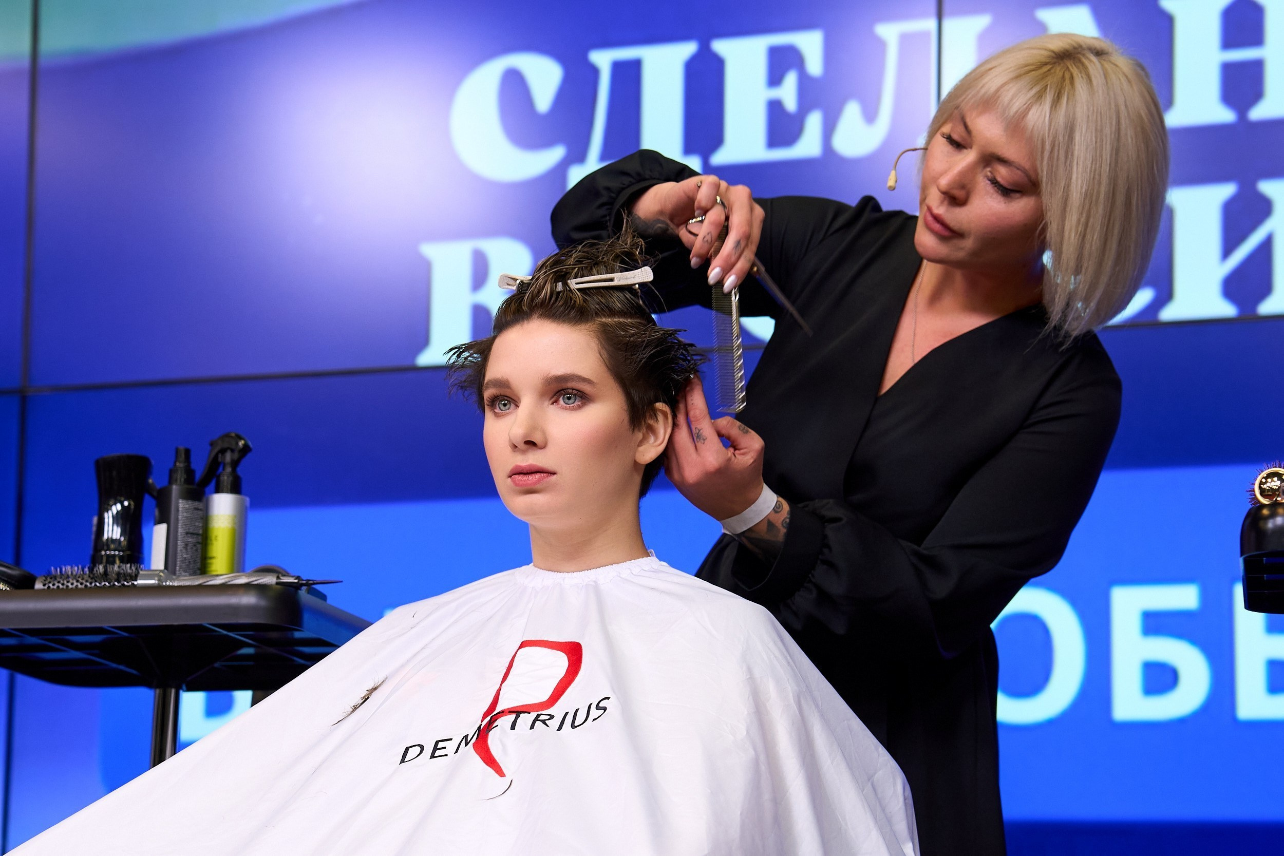 Репортажи. Главная