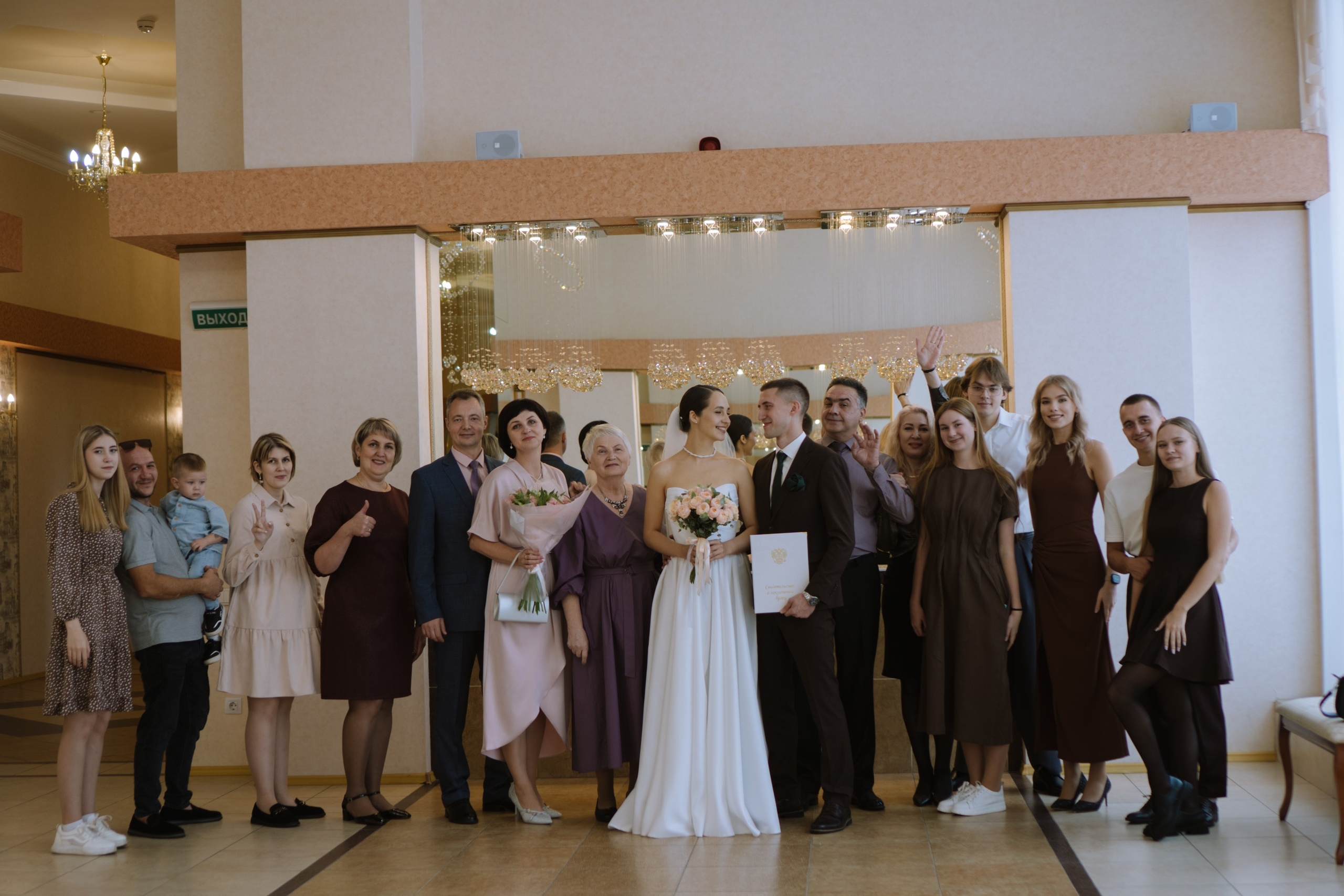 РЕПОРТАЖНАЯ СЬЕМКА В ЗАГСЕ. Профессиональный фотограф, Санкт-Петербург — Виктория Богомолова