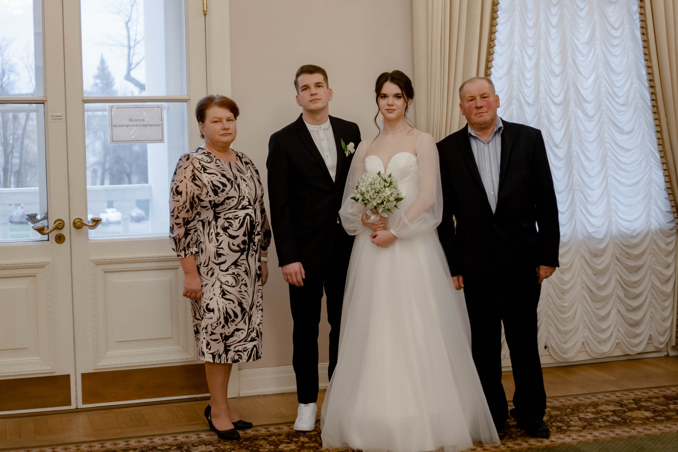 РЕПОРТАЖ В ЗАГСЕ. Профессиональный фотограф, Санкт-Петербург — Виктория Богомолова