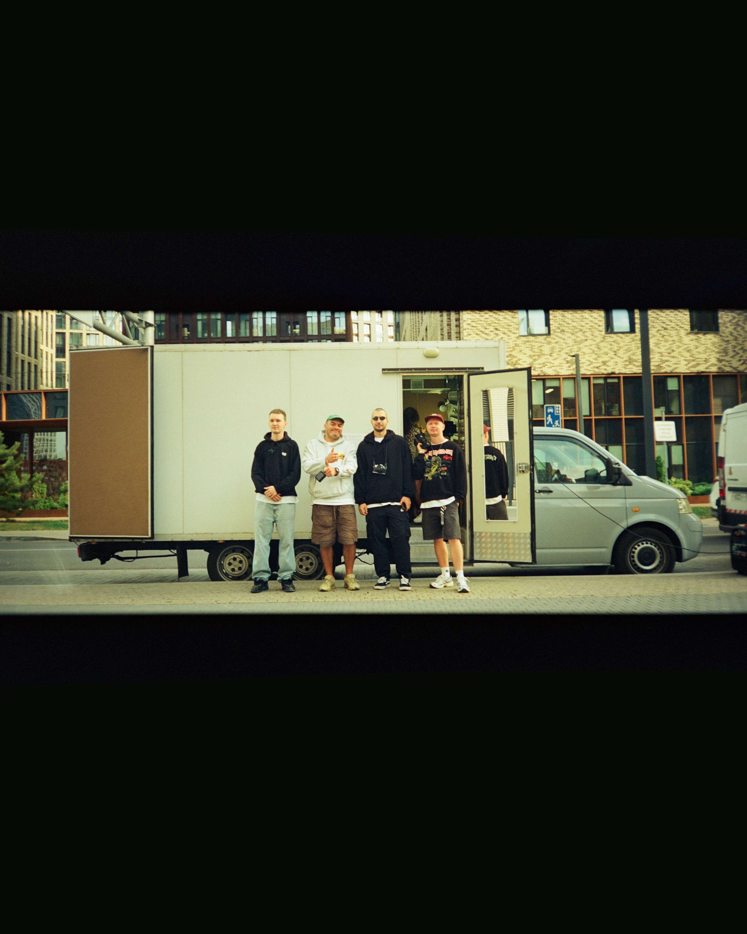 Плёнка. Фотограф Чернецова Валерия. Москва