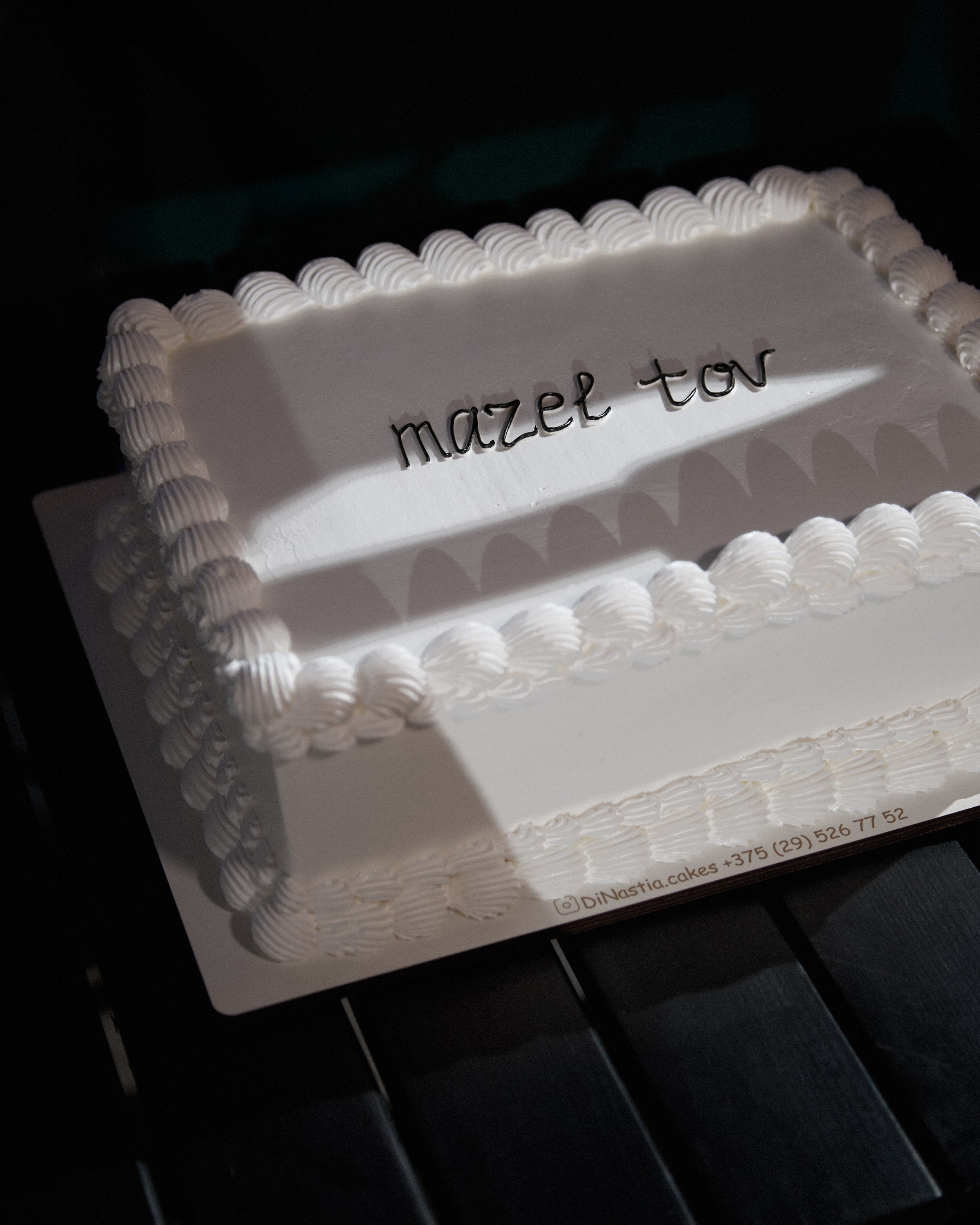 Дарья & Ричард. Свадебный фотограф в Минске в Москве в РБ Анатолий Полишко