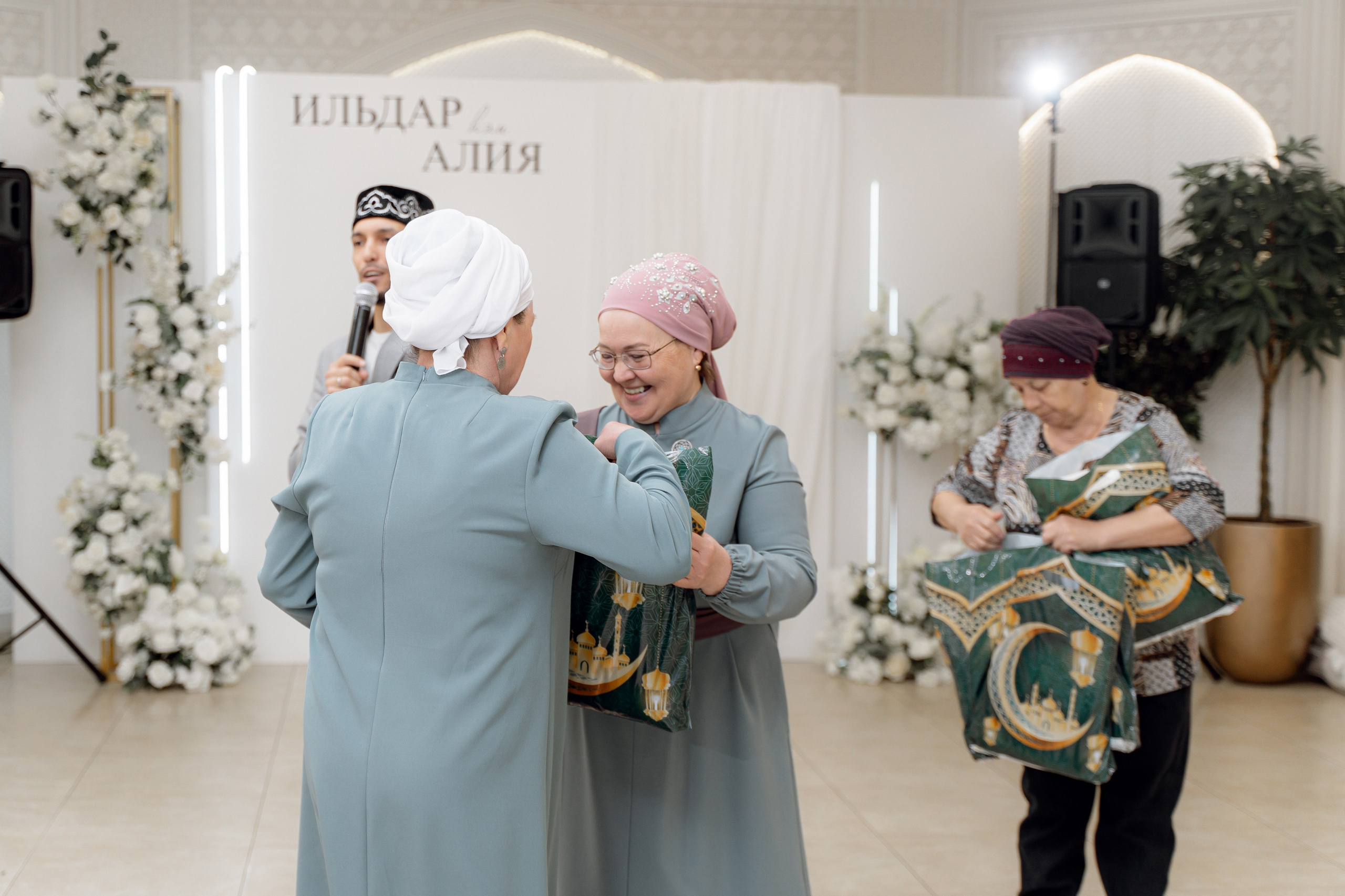 Ильдар & Алия. RAMIL SAFIULLIN