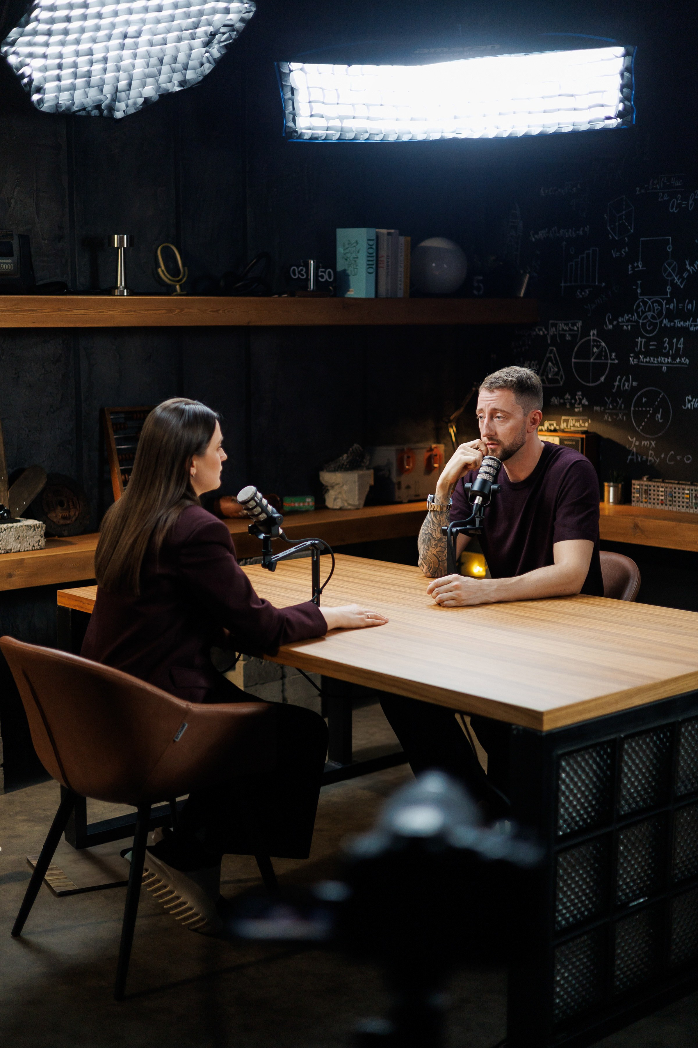 Мероприятия