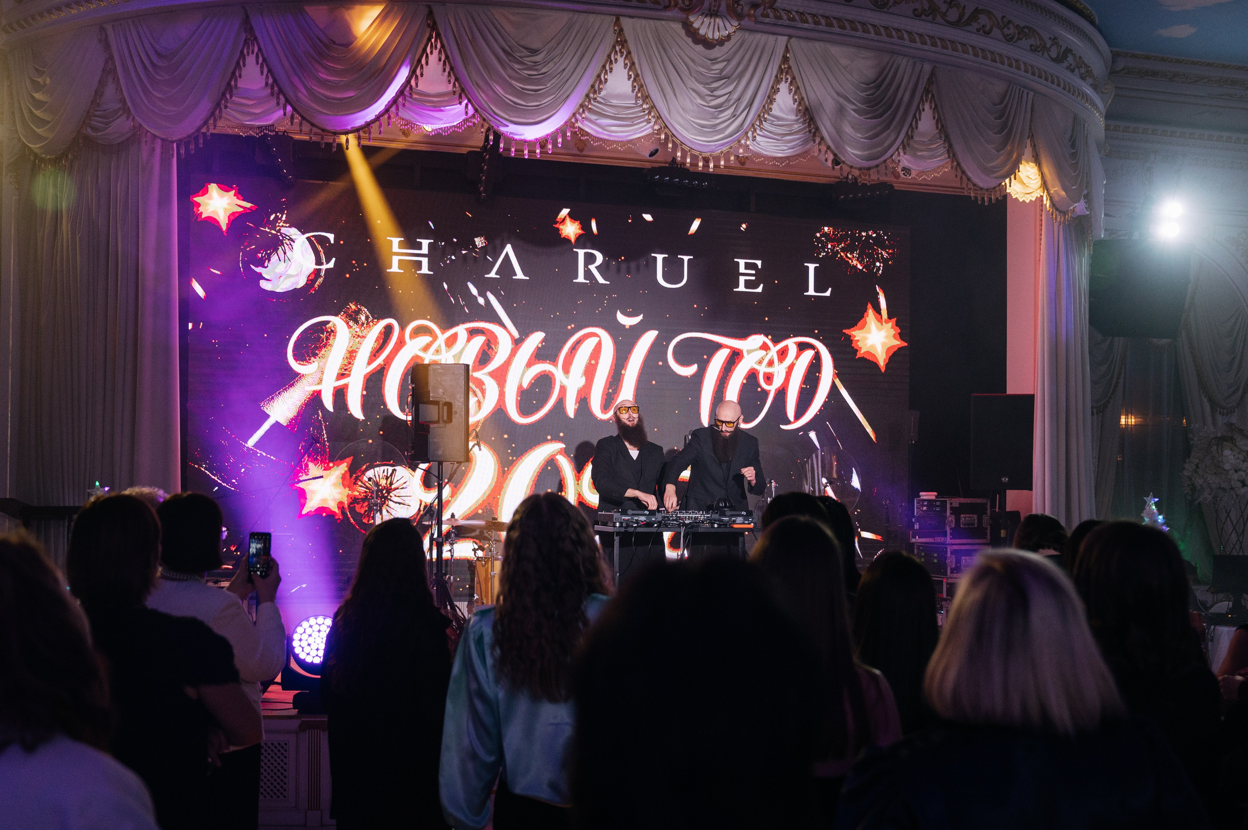 CHARUEL. Свадебный фотограф в Москве Григорий Аргунов