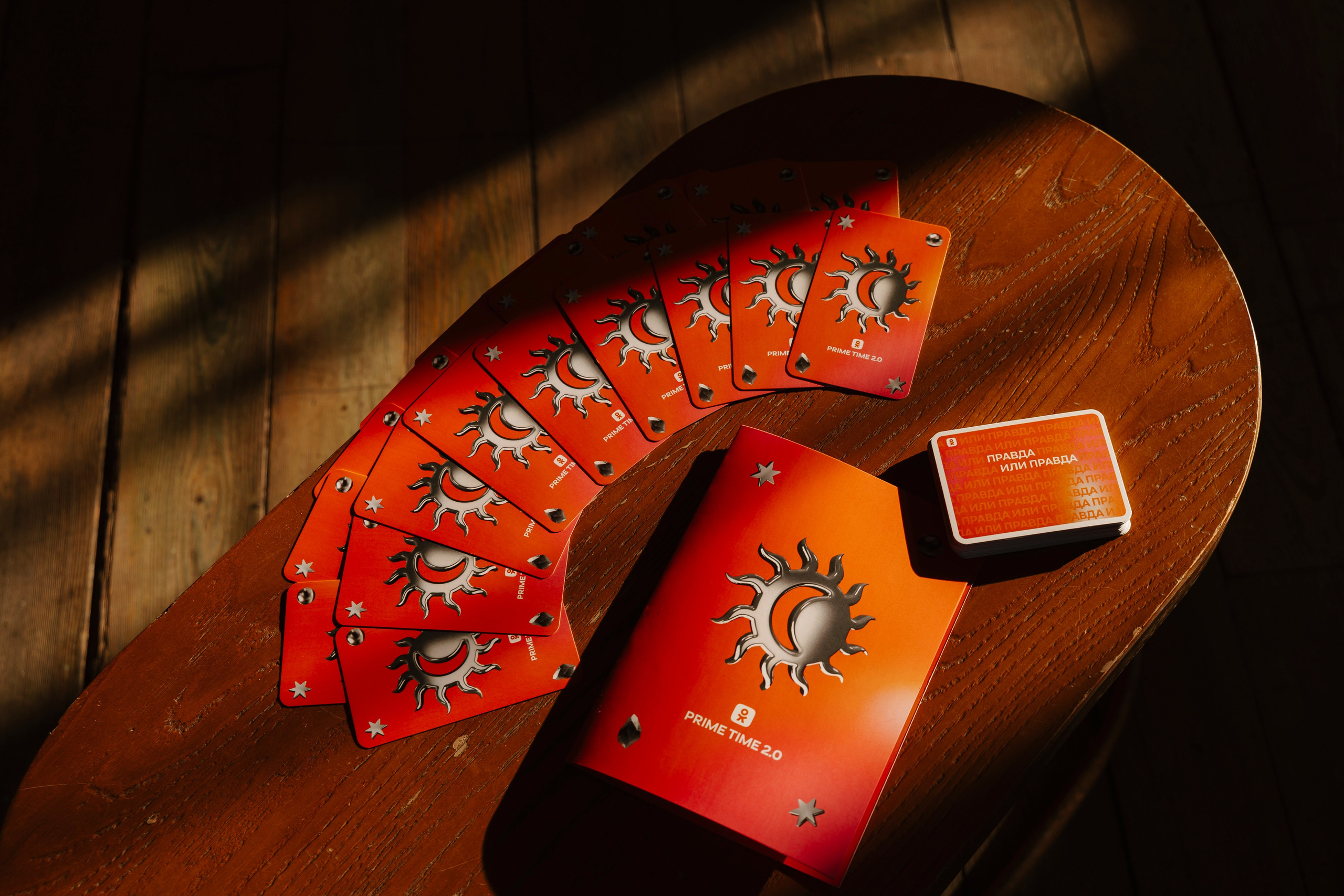 ОК/ PRIME TIME 2.0. Фотограф первого впечатления