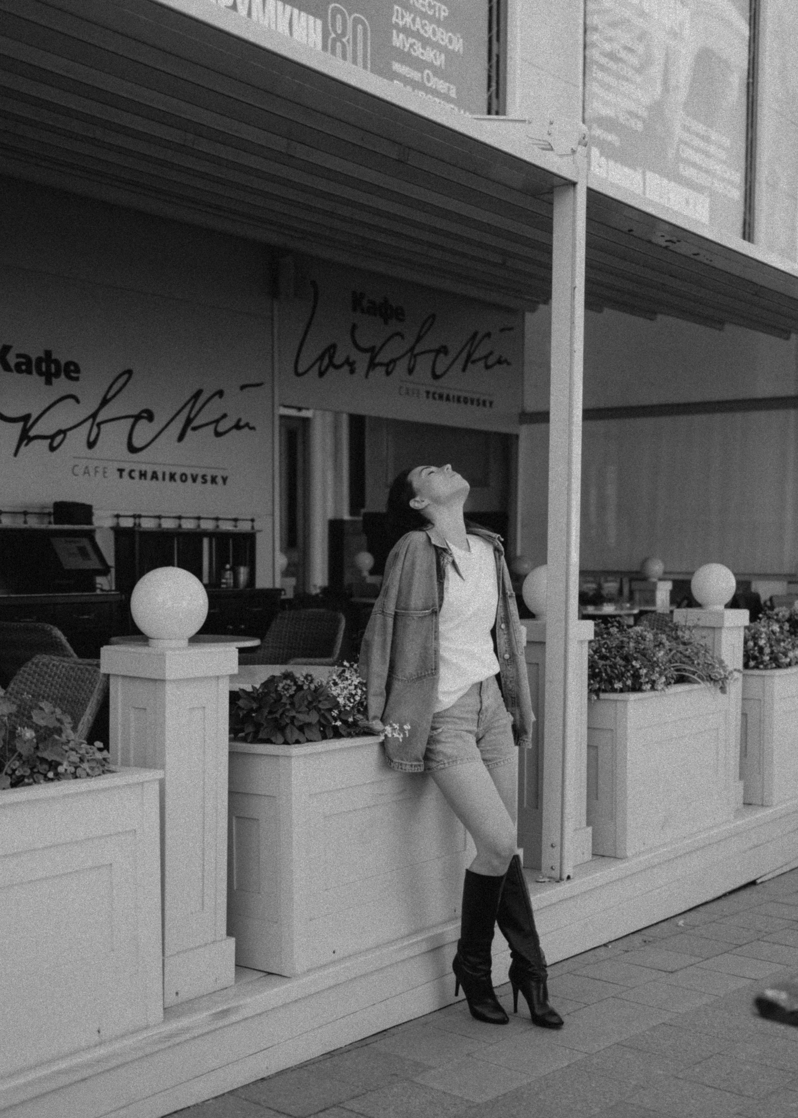 Прогулка. Деликатный женский фотограф Москвы Тощакова Катерина