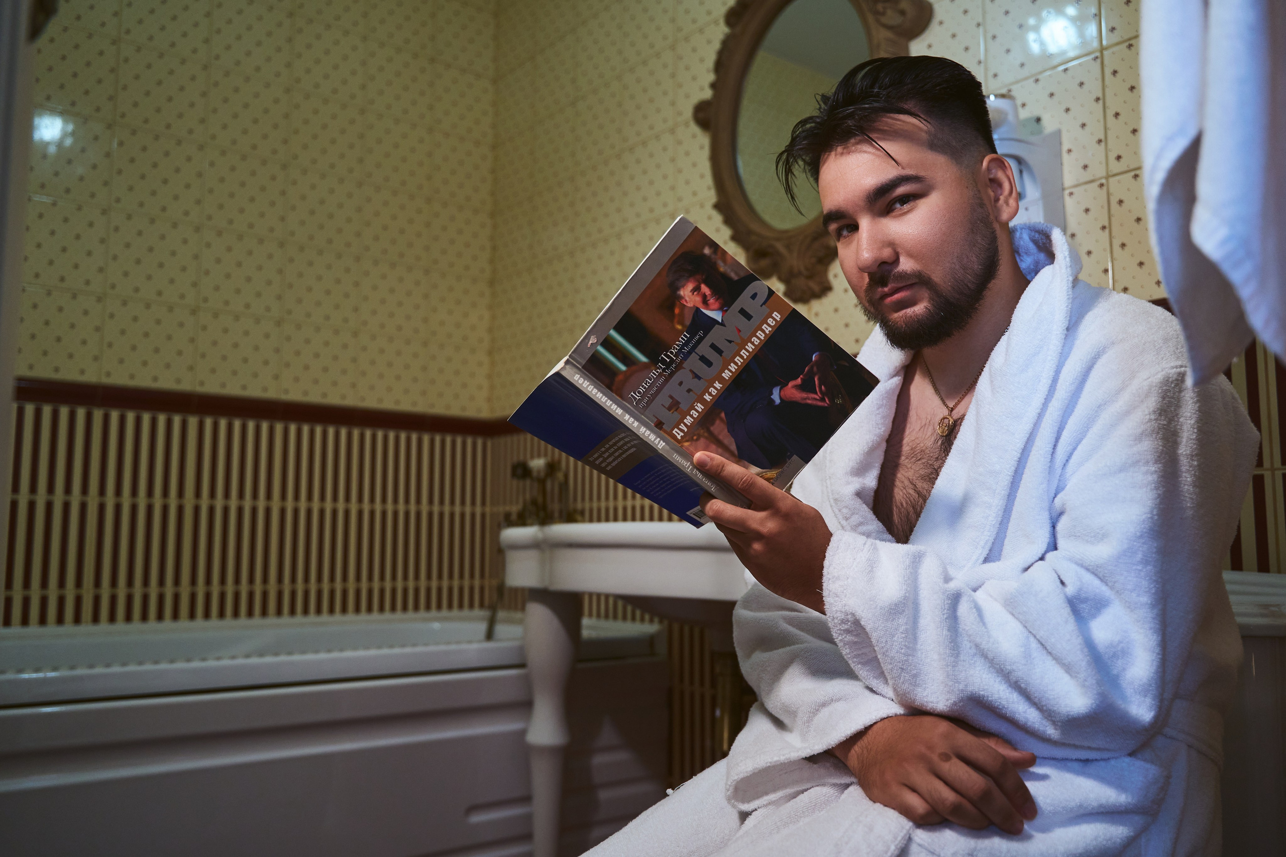 Эмиль и Эмилия. Фотограф Иван Сосновский